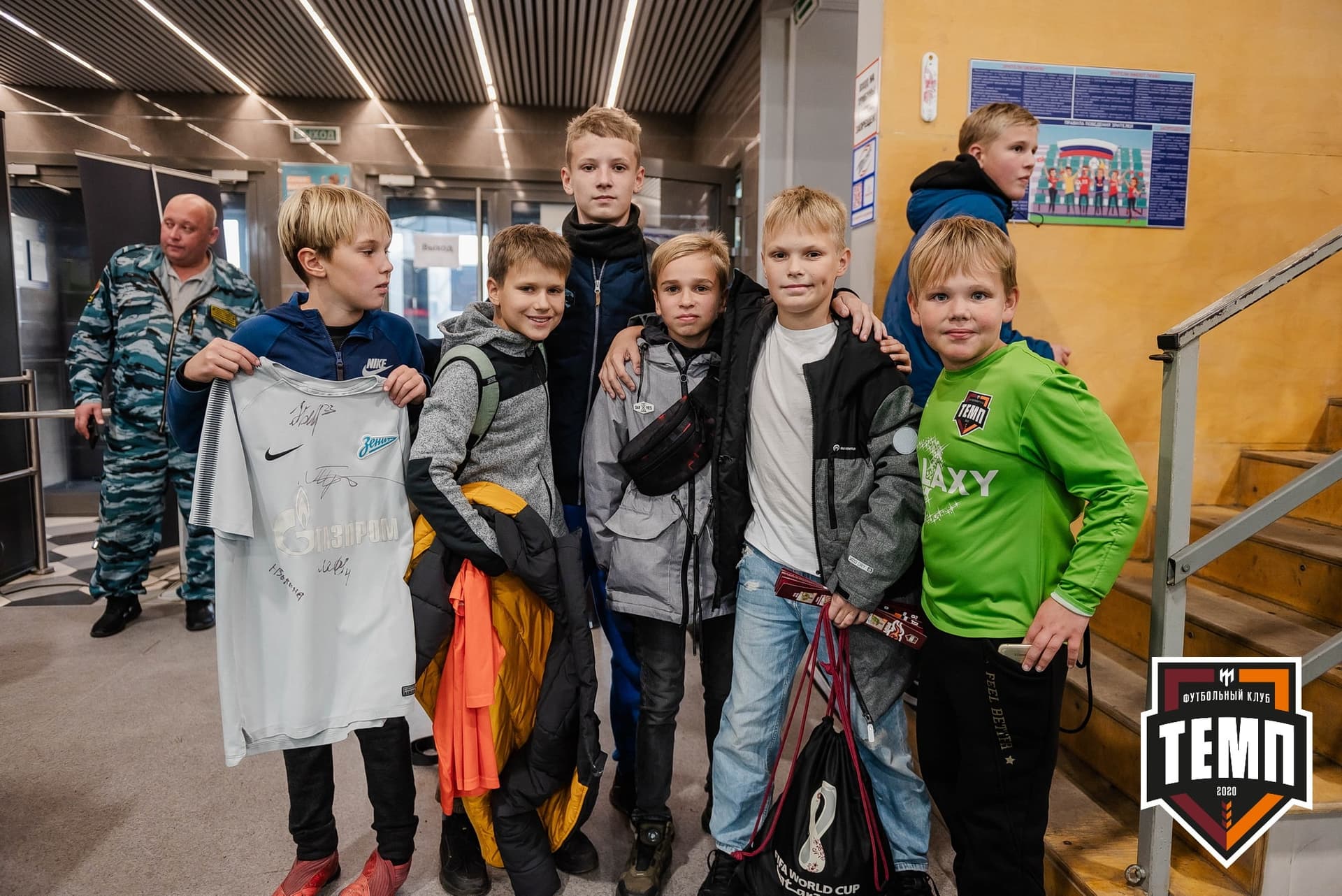 «Темп» 4:0 «Рассвет». III дивизион. 02.10.2022 — кадр 2