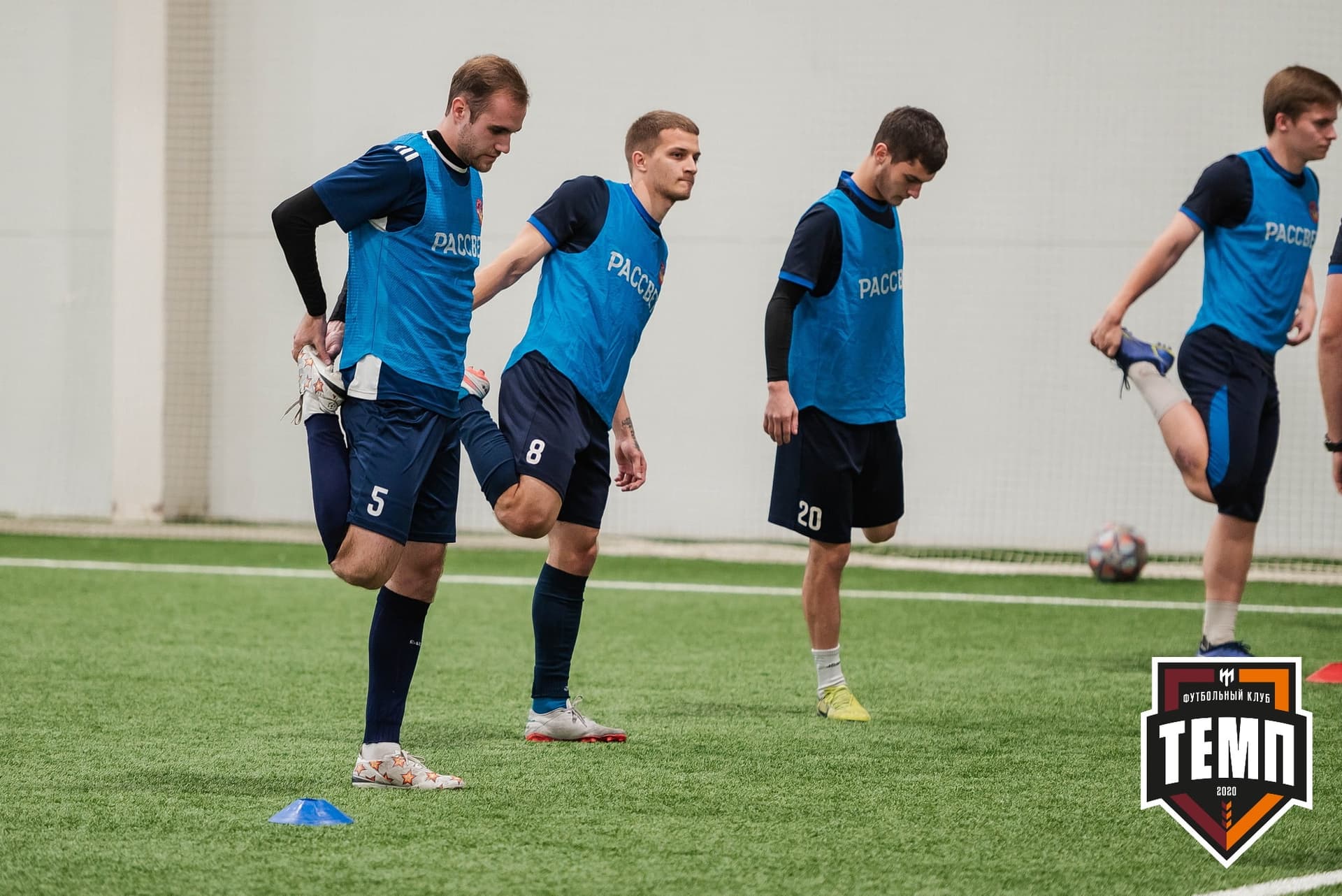 «Темп» 4:0 «Рассвет». III дивизион. 02.10.2022 — кадр 7