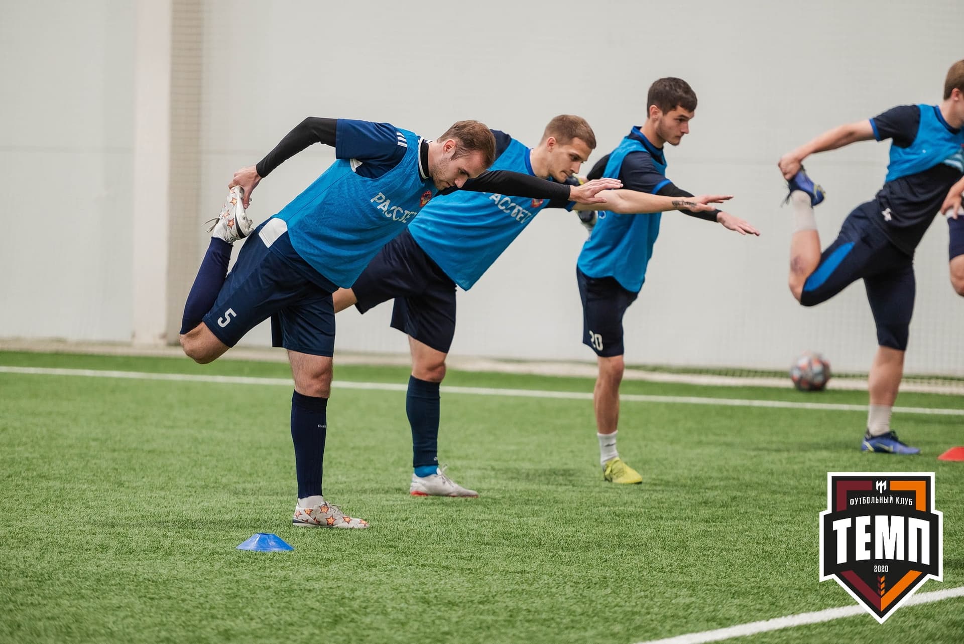 «Темп» 4:0 «Рассвет». III дивизион. 02.10.2022 — кадр 8