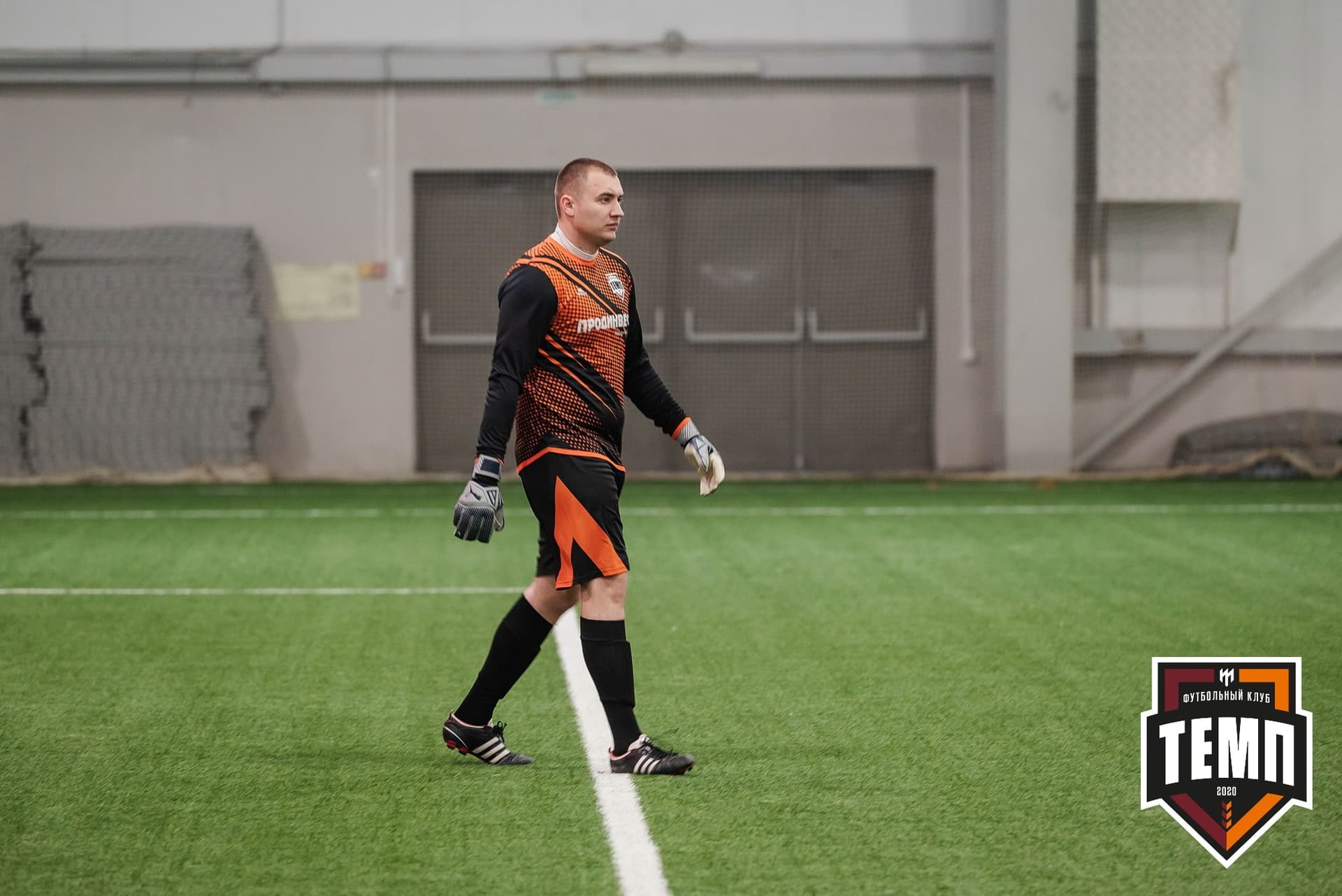 «Темп» 4:0 «Рассвет». III дивизион. 02.10.2022 — кадр 15