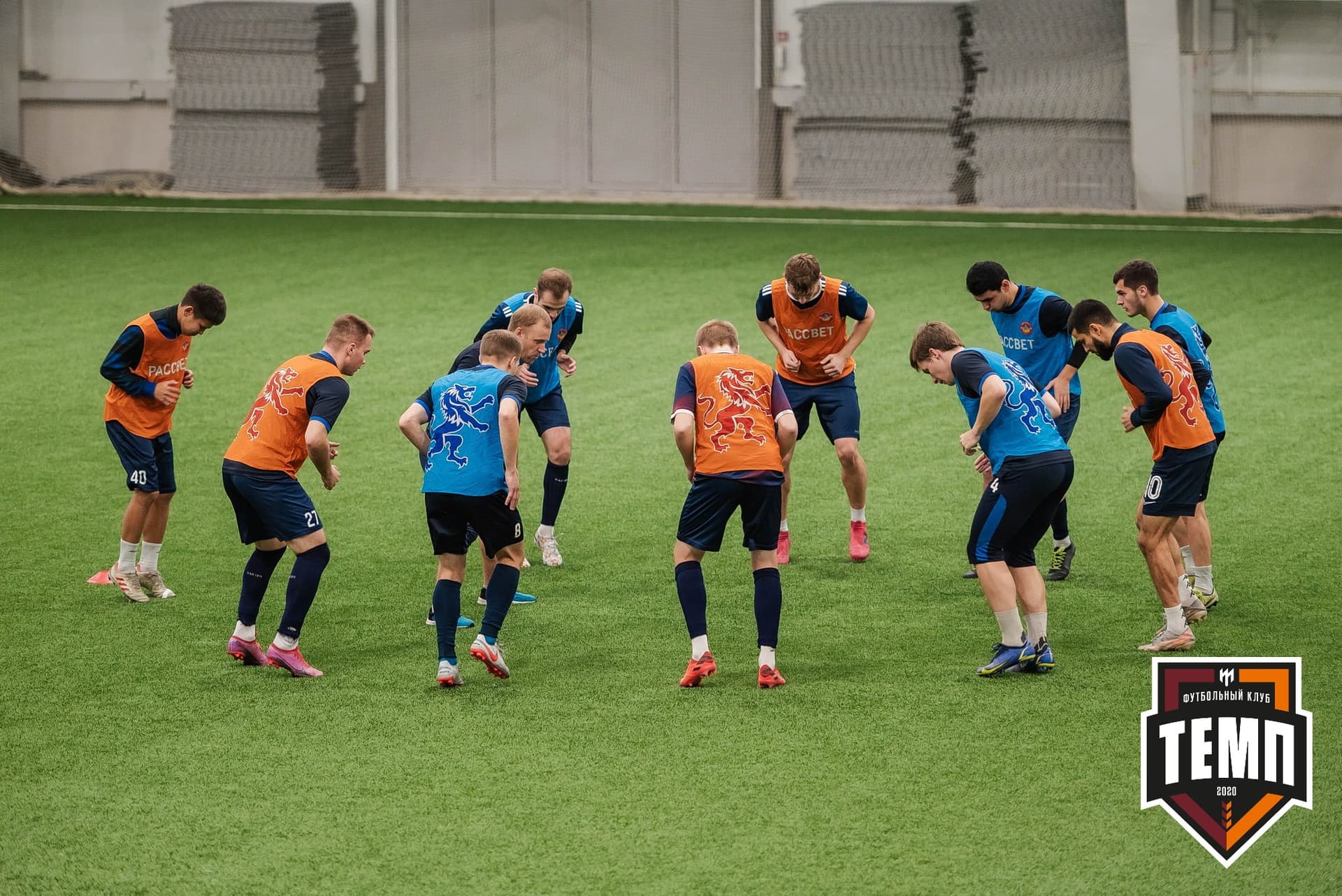 «Темп» 4:0 «Рассвет». III дивизион. 02.10.2022 — кадр 22