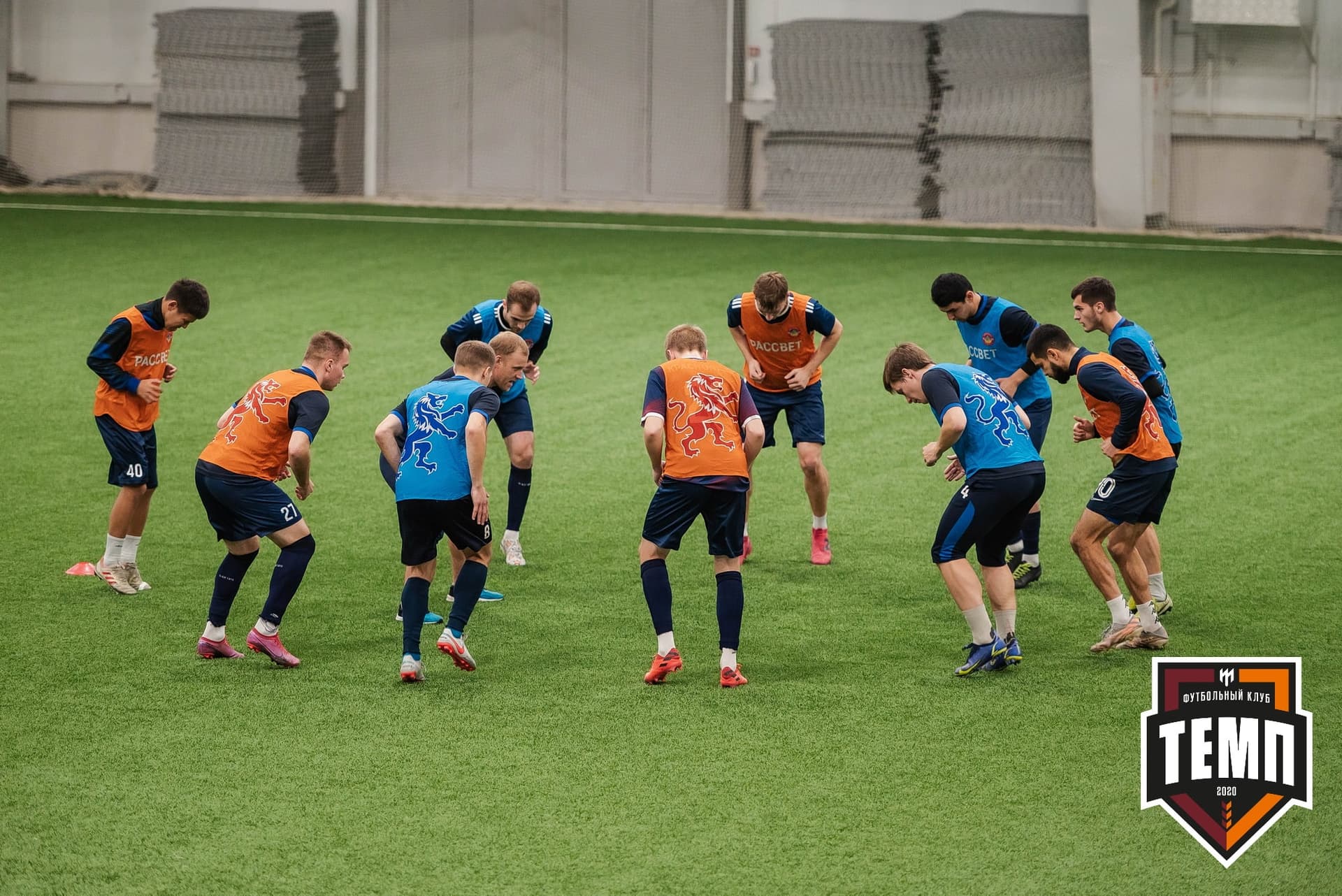 «Темп» 4:0 «Рассвет». III дивизион. 02.10.2022 — кадр 23