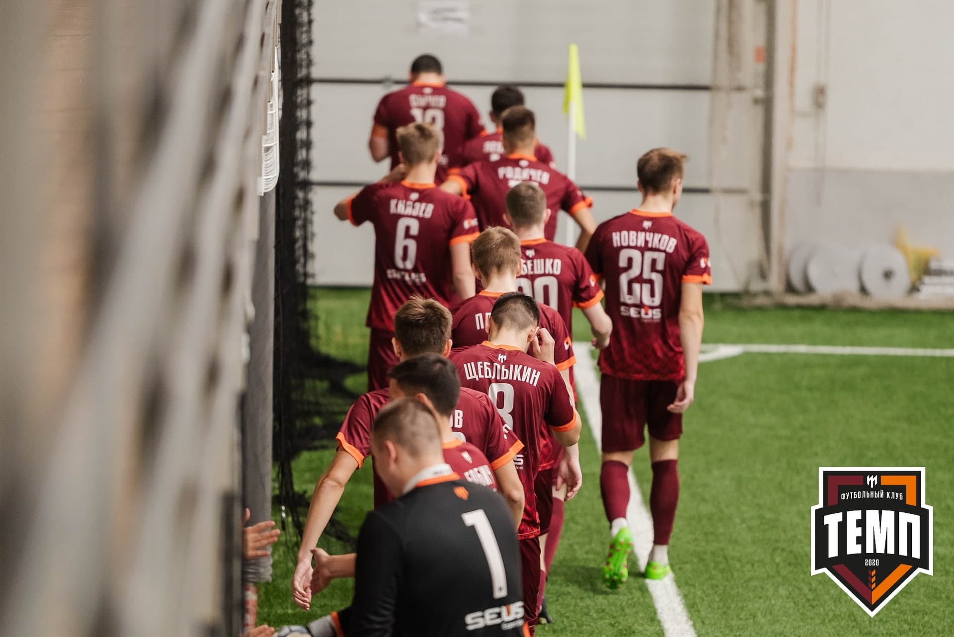 «Темп» 4:0 «Рассвет». III дивизион. 02.10.2022 — кадр 54