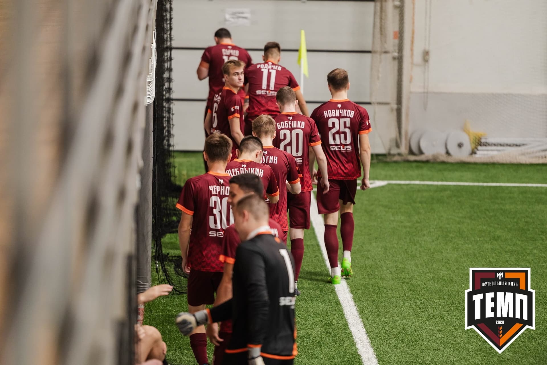 «Темп» 4:0 «Рассвет». III дивизион. 02.10.2022 — кадр 55