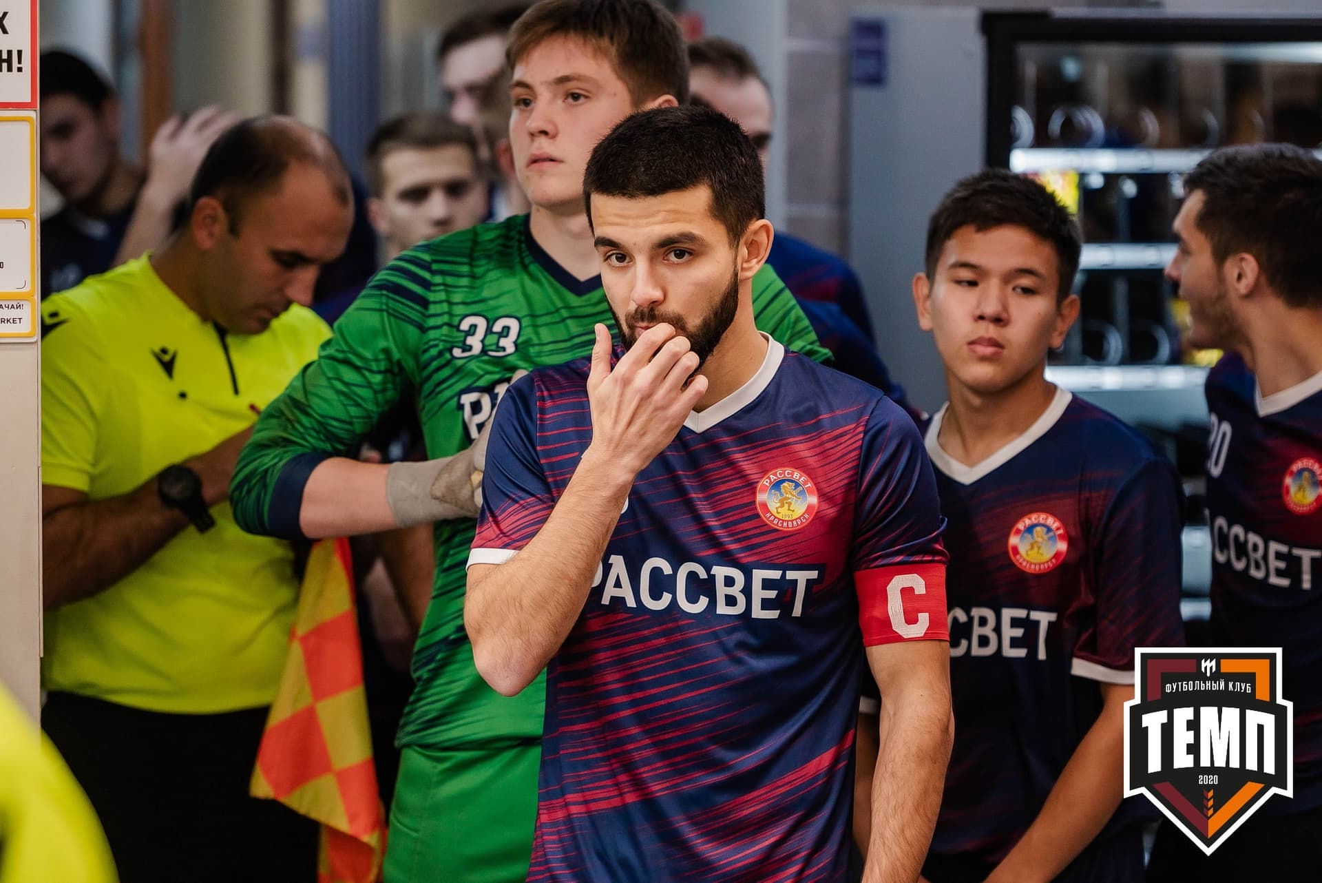 «Темп» 4:0 «Рассвет». III дивизион. 02.10.2022 — кадр 67