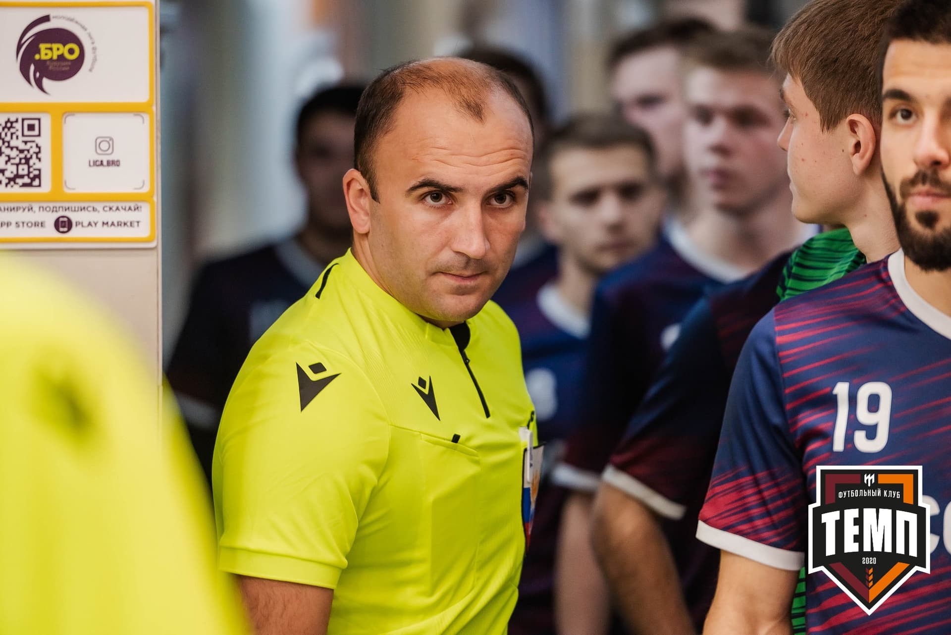 «Темп» 4:0 «Рассвет». III дивизион. 02.10.2022 — кадр 69