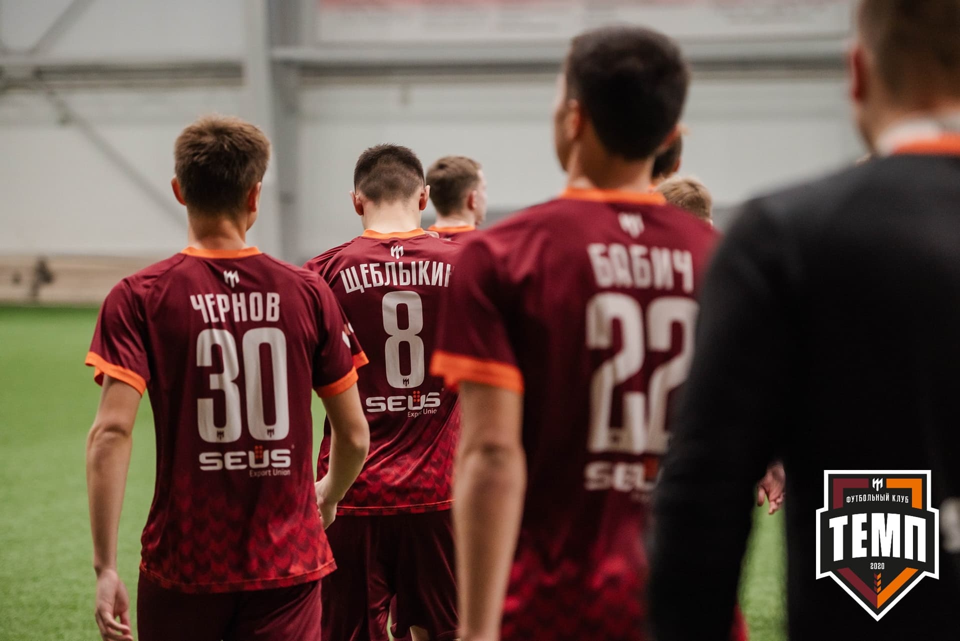 «Темп» 4:0 «Рассвет». III дивизион. 02.10.2022 — кадр 73