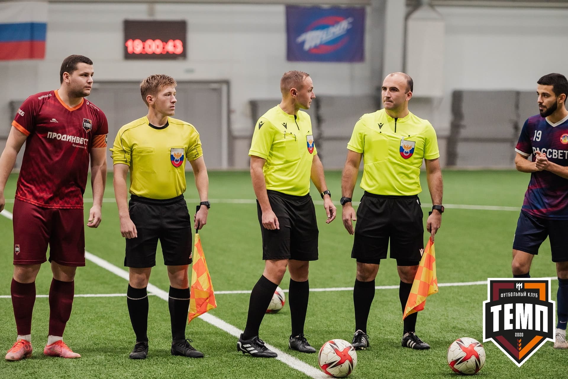 «Темп» 4:0 «Рассвет». III дивизион. 02.10.2022 — кадр 75