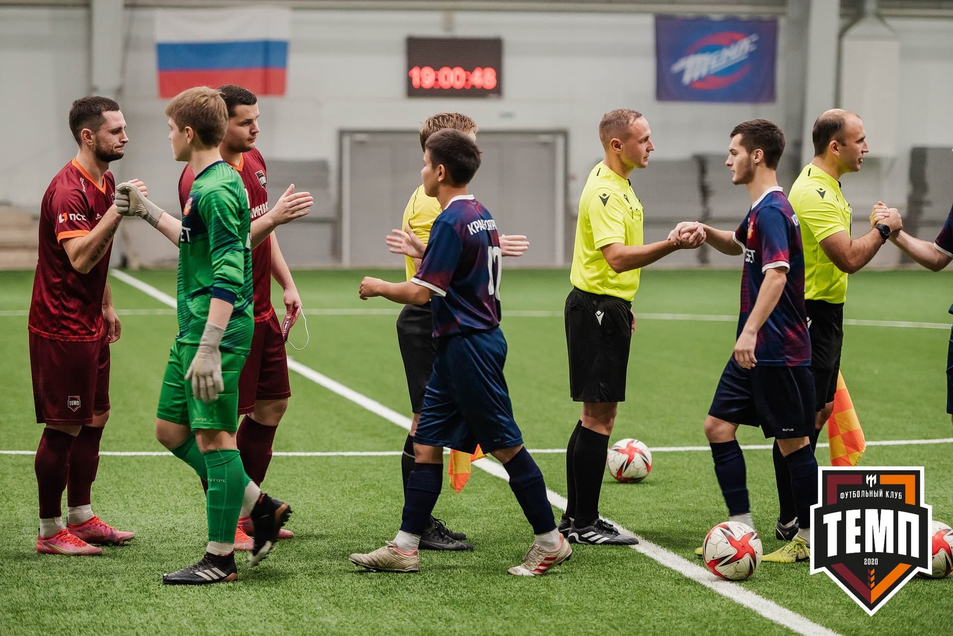 «Темп» 4:0 «Рассвет». III дивизион. 02.10.2022 — кадр 77