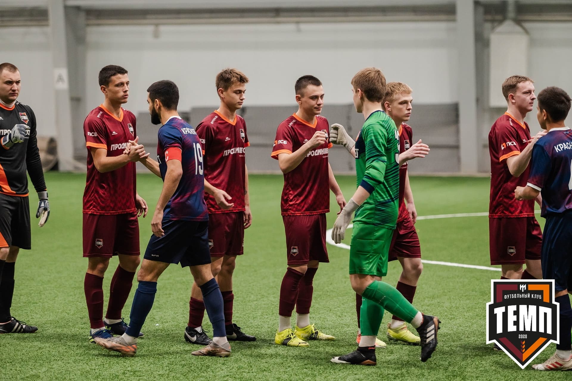 «Темп» 4:0 «Рассвет». III дивизион. 02.10.2022 — кадр 79