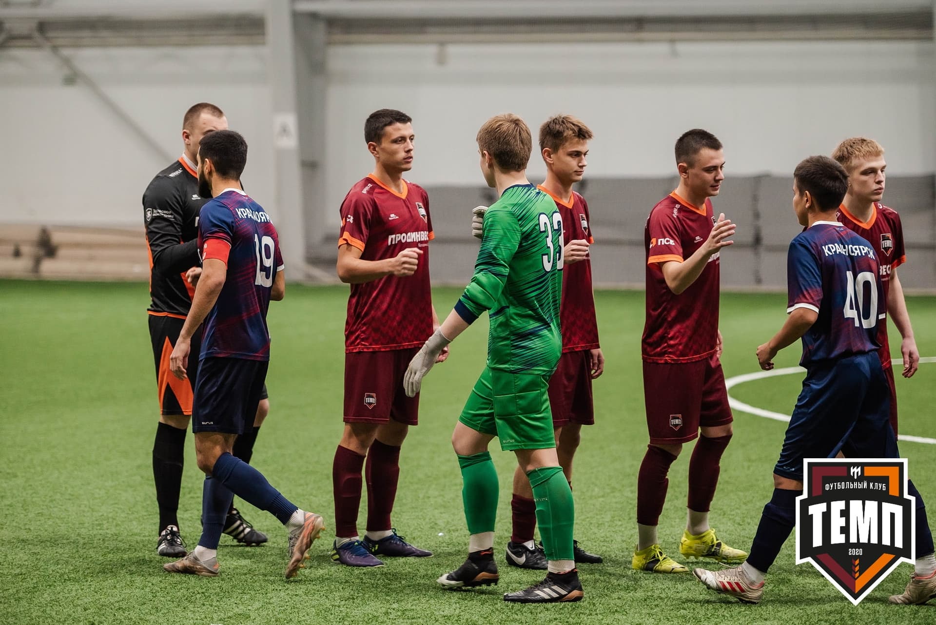 «Темп» 4:0 «Рассвет». III дивизион. 02.10.2022 — кадр 80