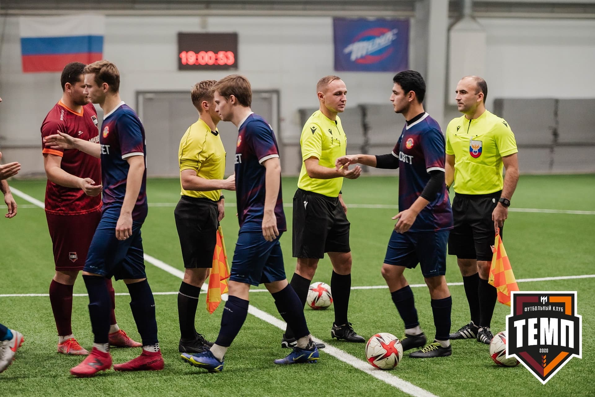 «Темп» 4:0 «Рассвет». III дивизион. 02.10.2022 — кадр 81