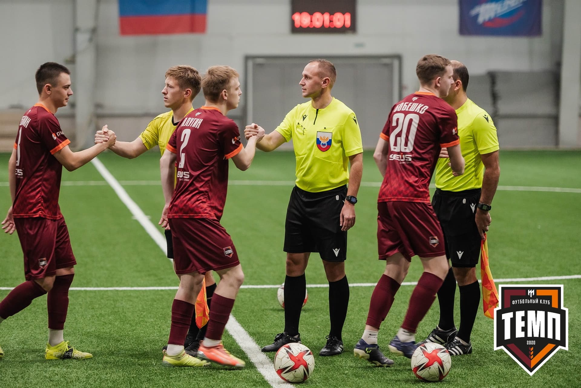 «Темп» 4:0 «Рассвет». III дивизион. 02.10.2022 — кадр 83