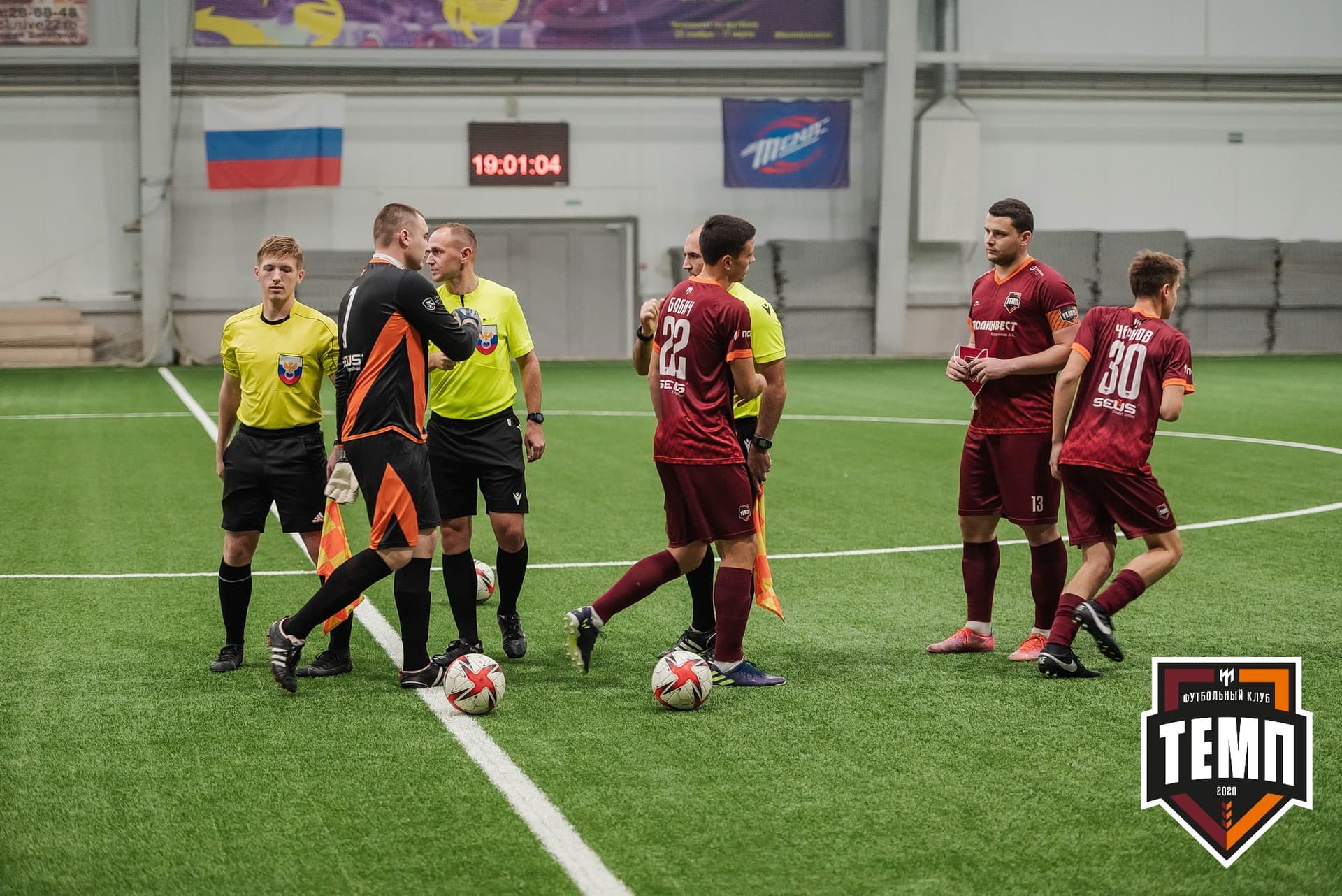 «Темп» 4:0 «Рассвет». III дивизион. 02.10.2022 — кадр 84