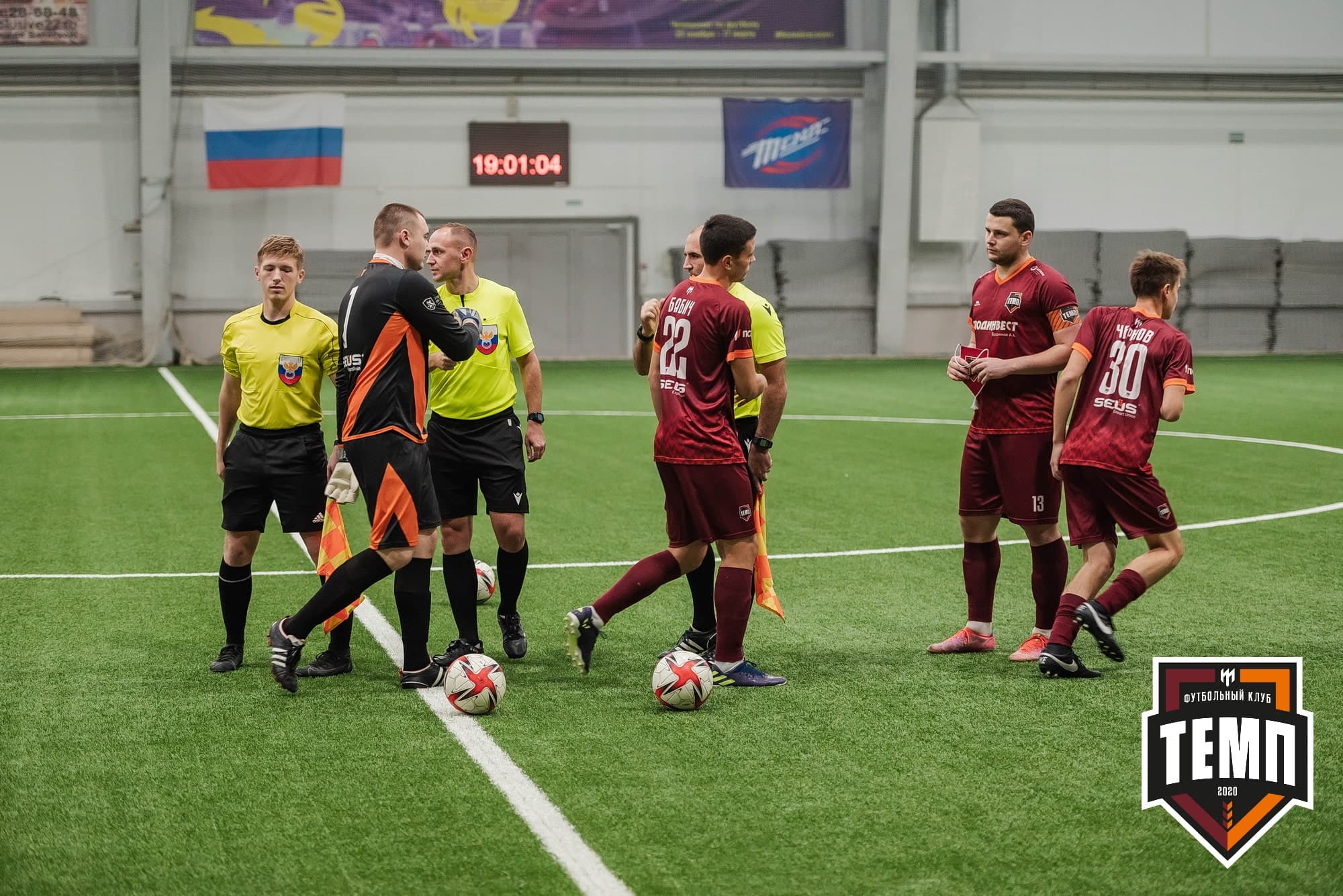 «Темп» 4:0 «Рассвет». III дивизион. 02.10.2022 — кадр 84