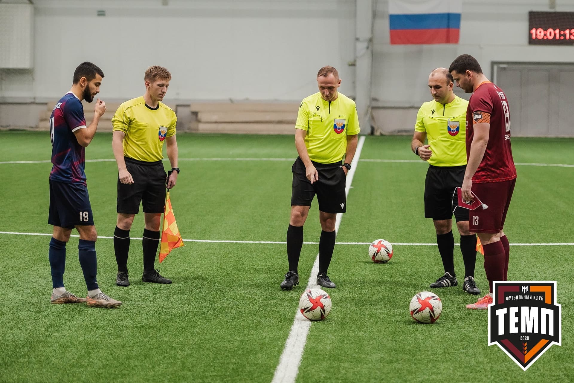 «Темп» 4:0 «Рассвет». III дивизион. 02.10.2022 — кадр 85