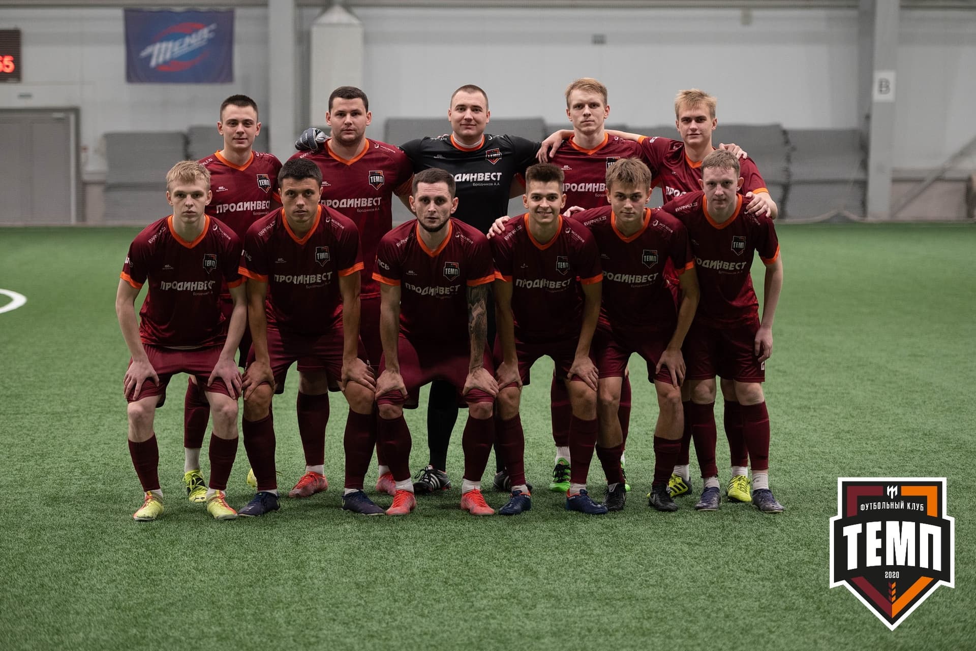 «Темп» 4:0 «Рассвет». III дивизион. 02.10.2022 — кадр 89