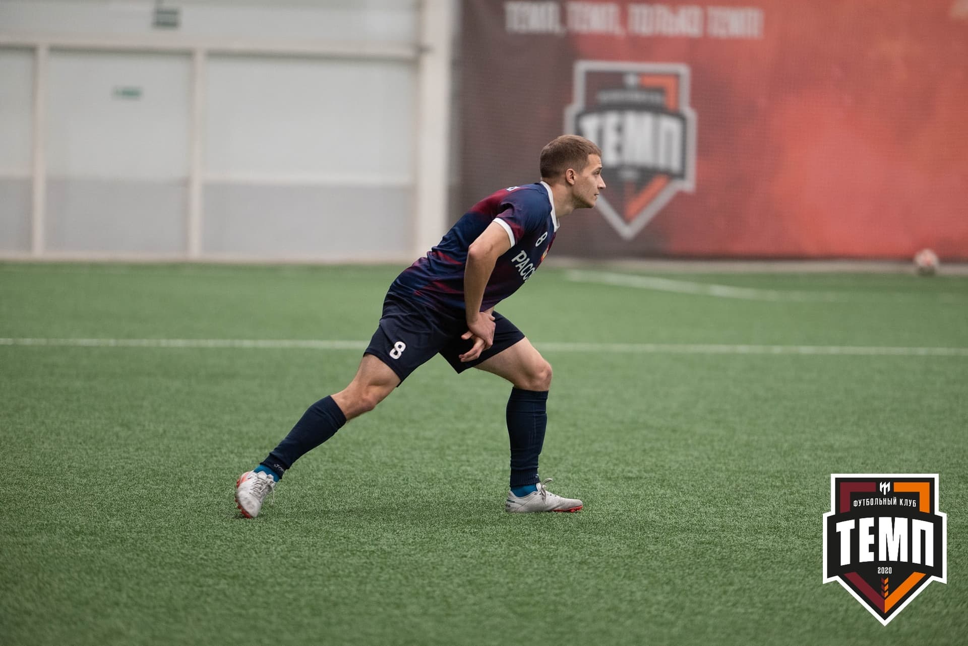 «Темп» 4:0 «Рассвет». III дивизион. 02.10.2022 — кадр 92