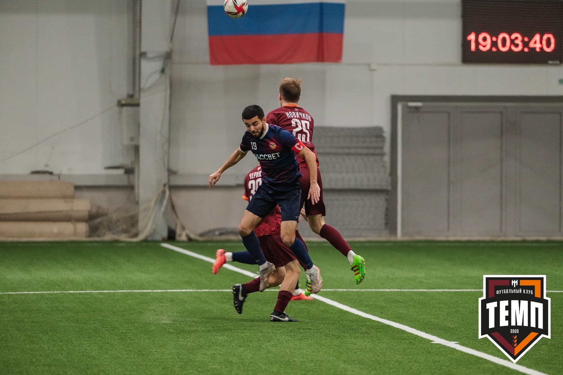 «Темп» 4:0 «Рассвет». III дивизион. 02.10.2022 — кадр 100