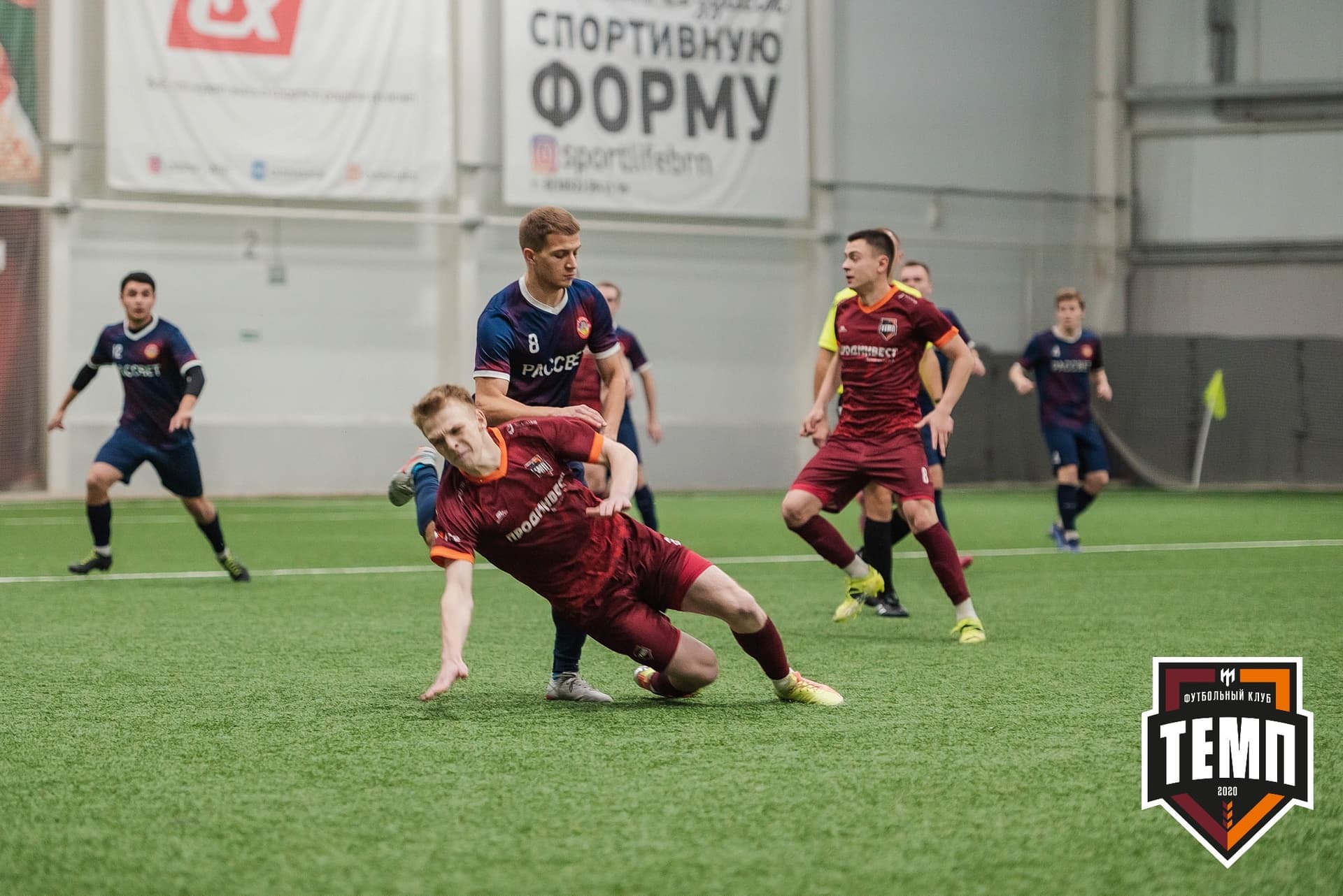 «Темп» 4:0 «Рассвет». III дивизион. 02.10.2022 — кадр 112