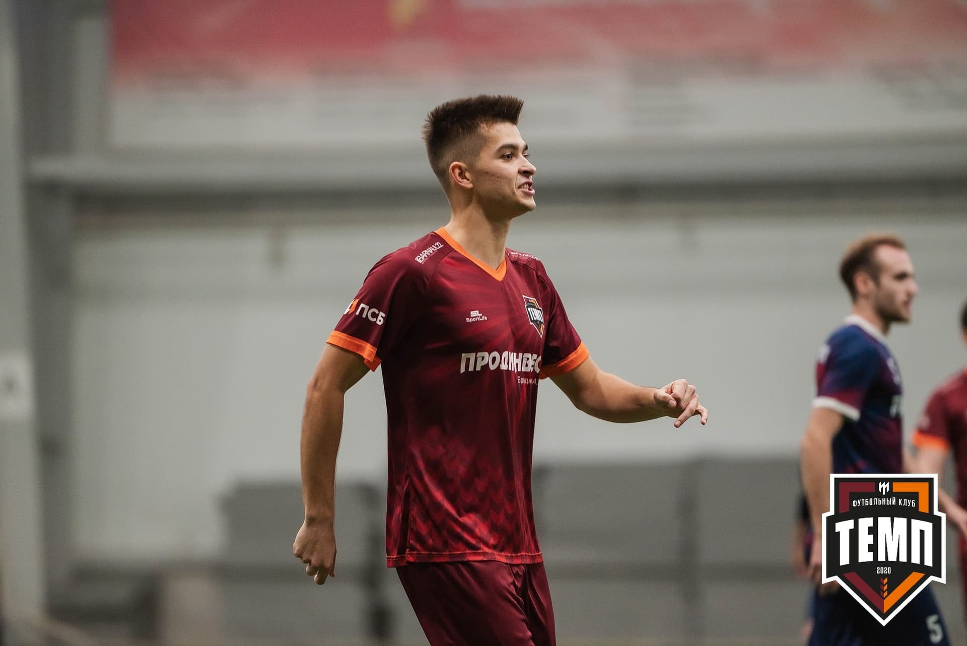 «Темп» 4:0 «Рассвет». III дивизион. 02.10.2022 — кадр 113