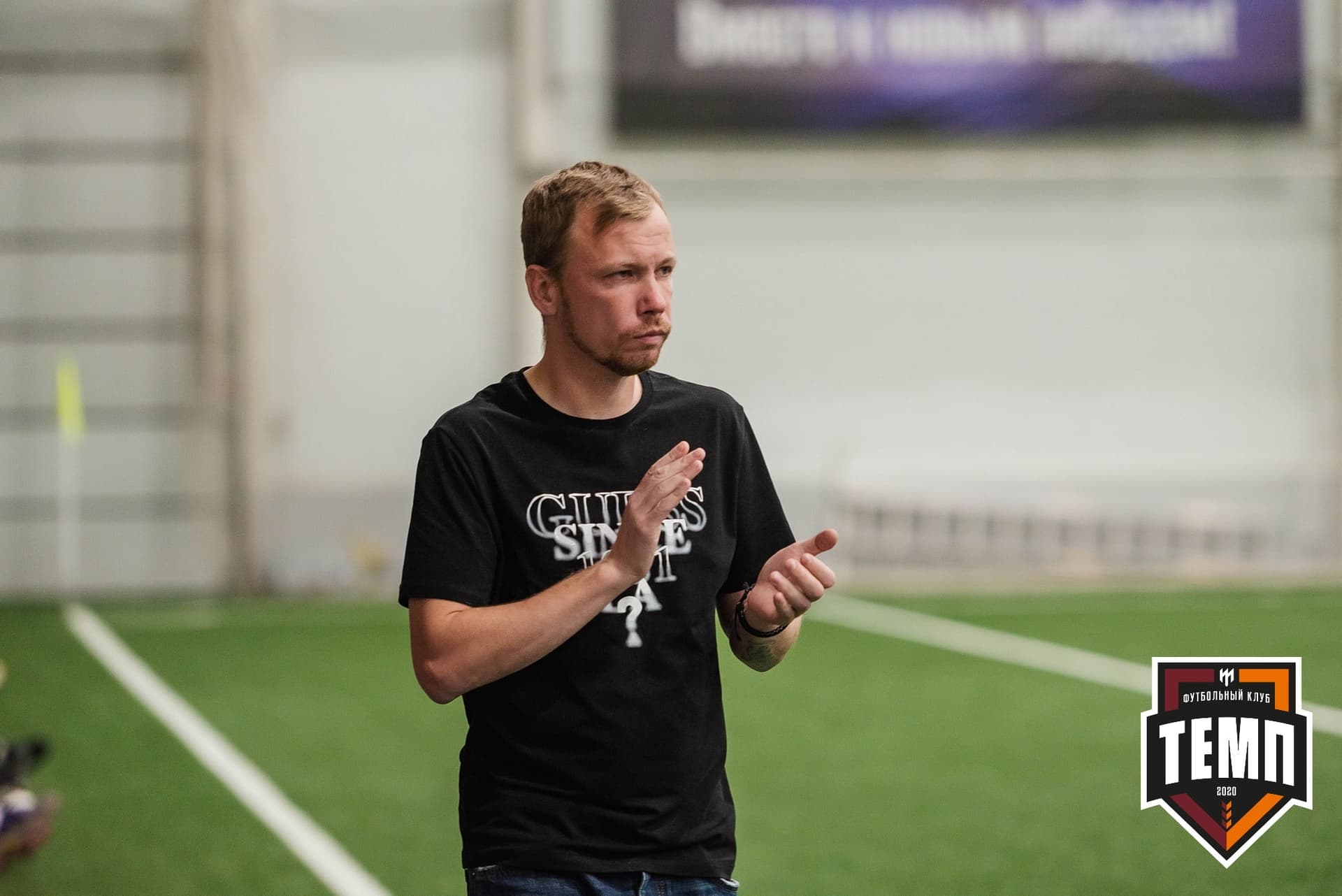 «Темп» 4:0 «Рассвет». III дивизион. 02.10.2022 — кадр 118