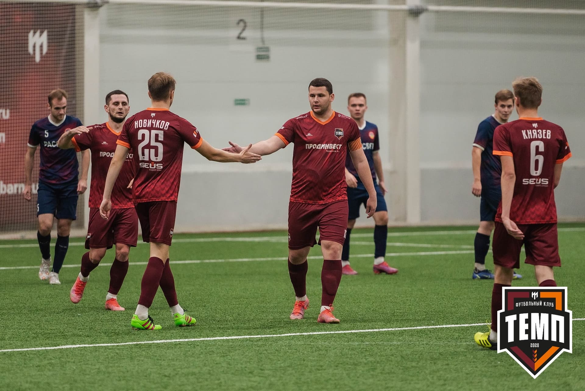 «Темп» 4:0 «Рассвет». III дивизион. 02.10.2022 — кадр 119