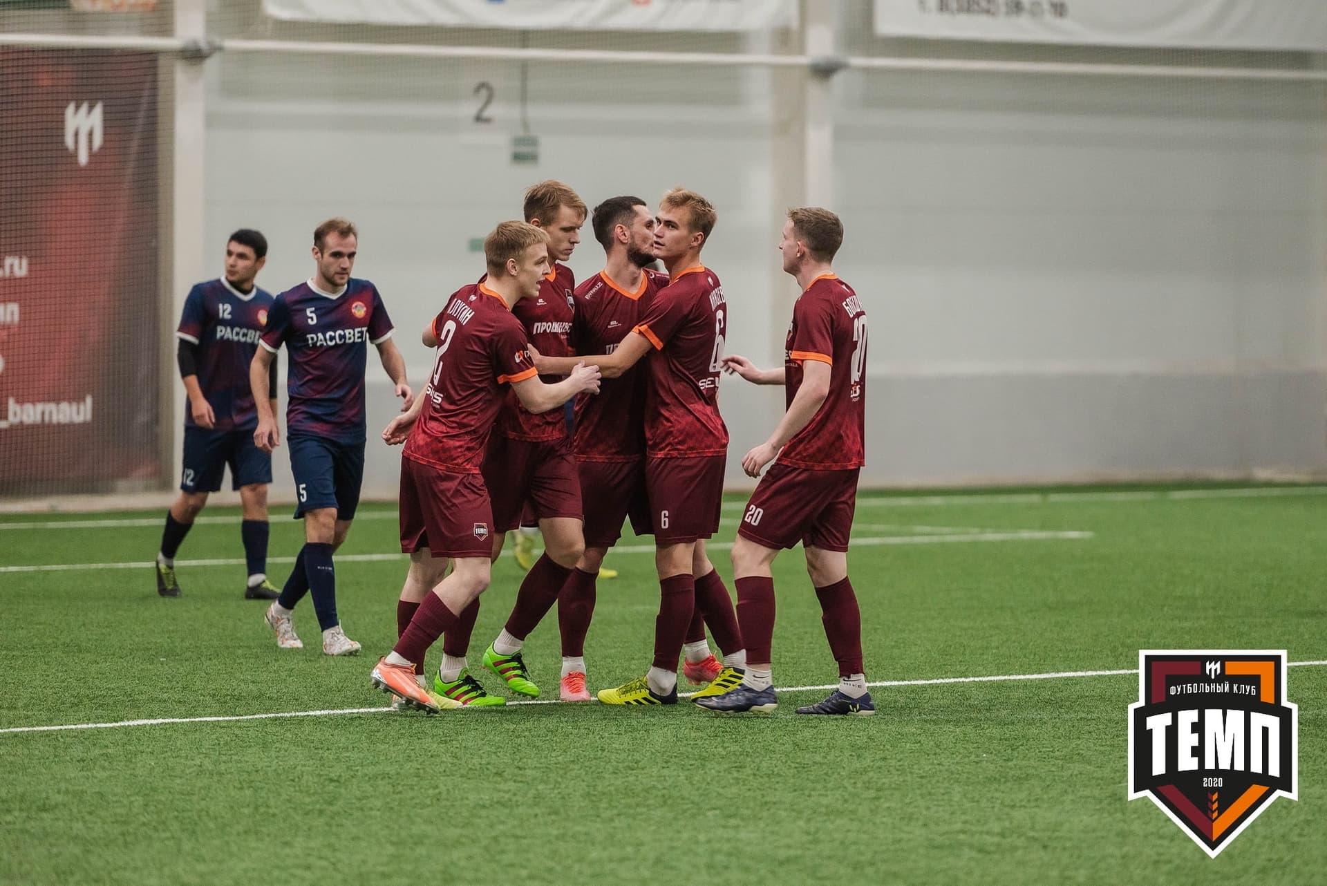 «Темп» 4:0 «Рассвет». III дивизион. 02.10.2022 — кадр 120