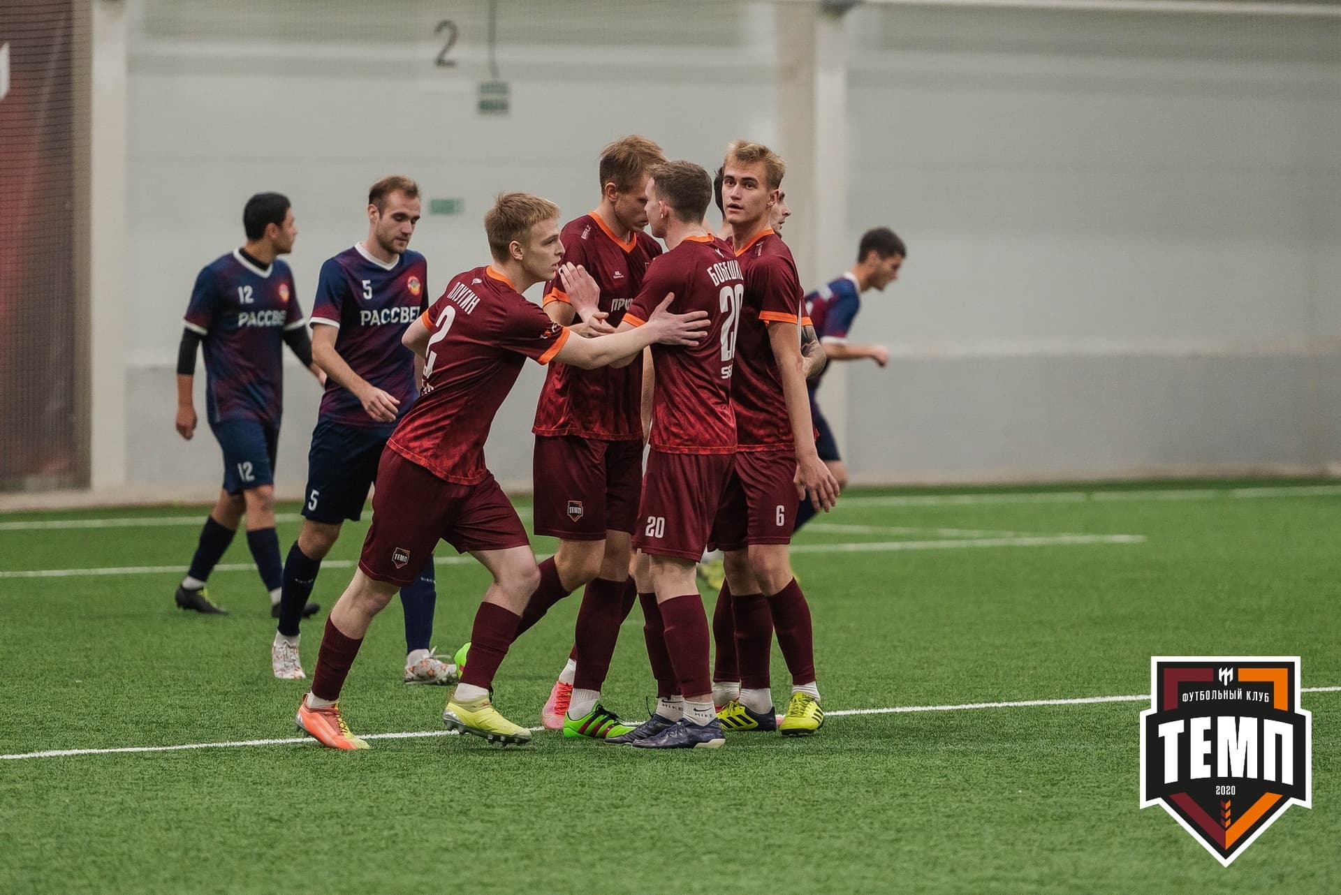 «Темп» 4:0 «Рассвет». III дивизион. 02.10.2022 — кадр 121