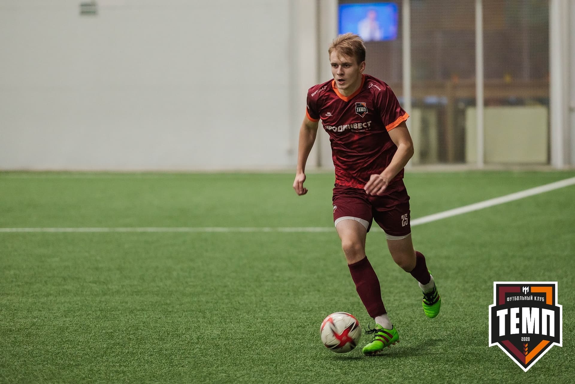 «Темп» 4:0 «Рассвет». III дивизион. 02.10.2022 — кадр 124