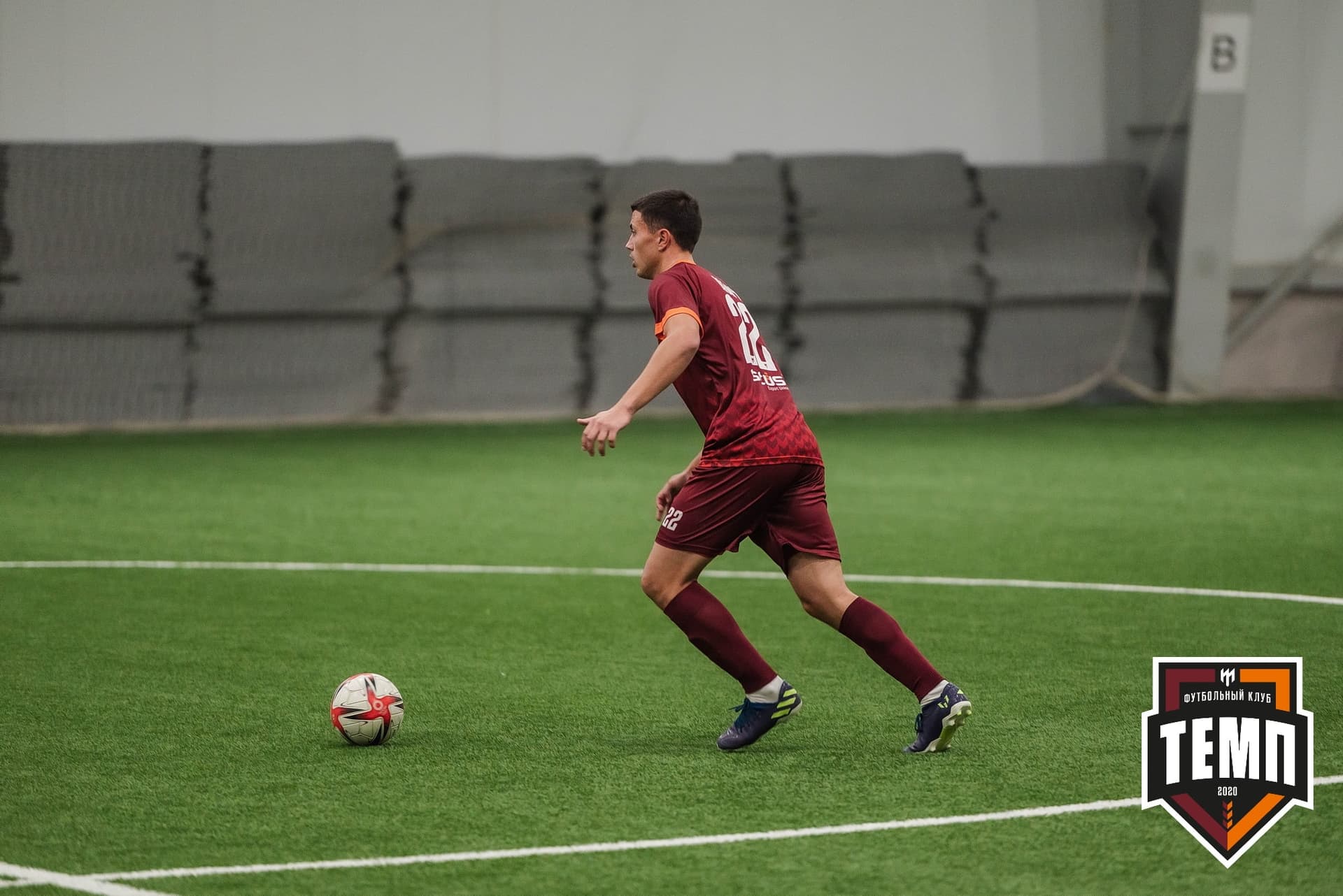 «Темп» 4:0 «Рассвет». III дивизион. 02.10.2022 — кадр 130