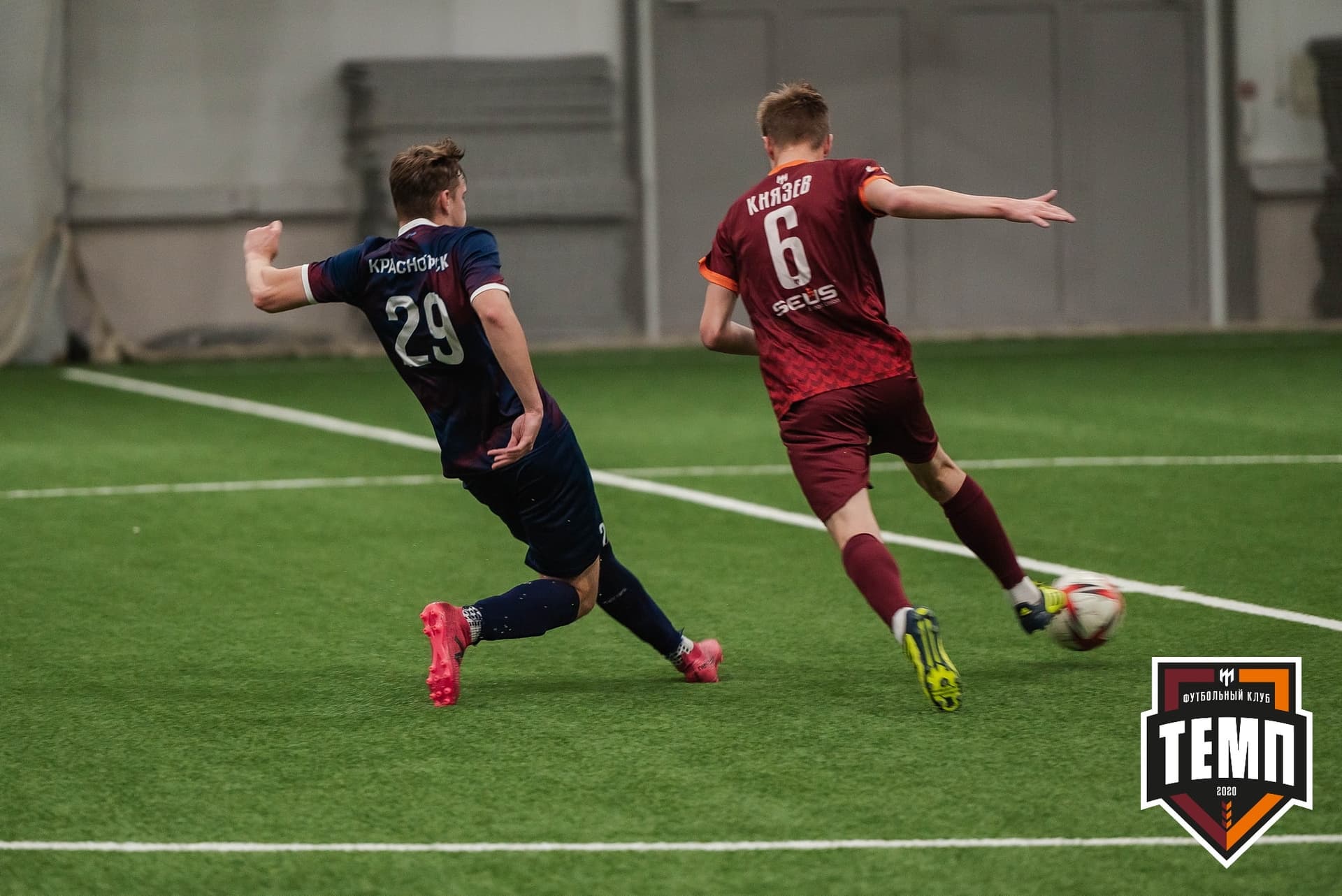 «Темп» 4:0 «Рассвет». III дивизион. 02.10.2022 — кадр 133