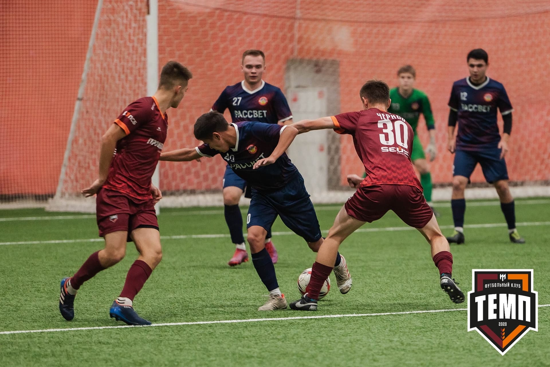 «Темп» 4:0 «Рассвет». III дивизион. 02.10.2022 — кадр 134