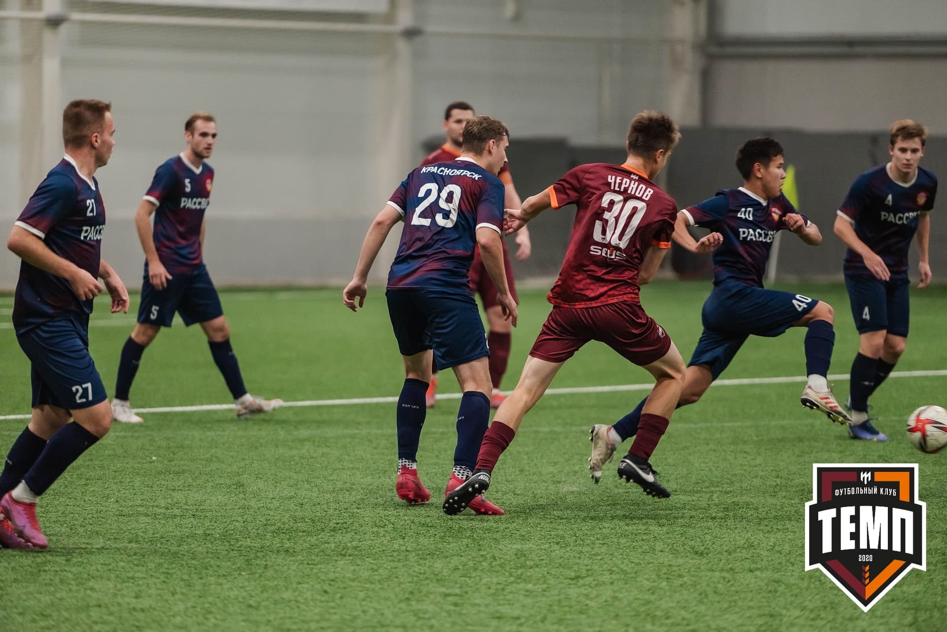 «Темп» 4:0 «Рассвет». III дивизион. 02.10.2022 — кадр 137