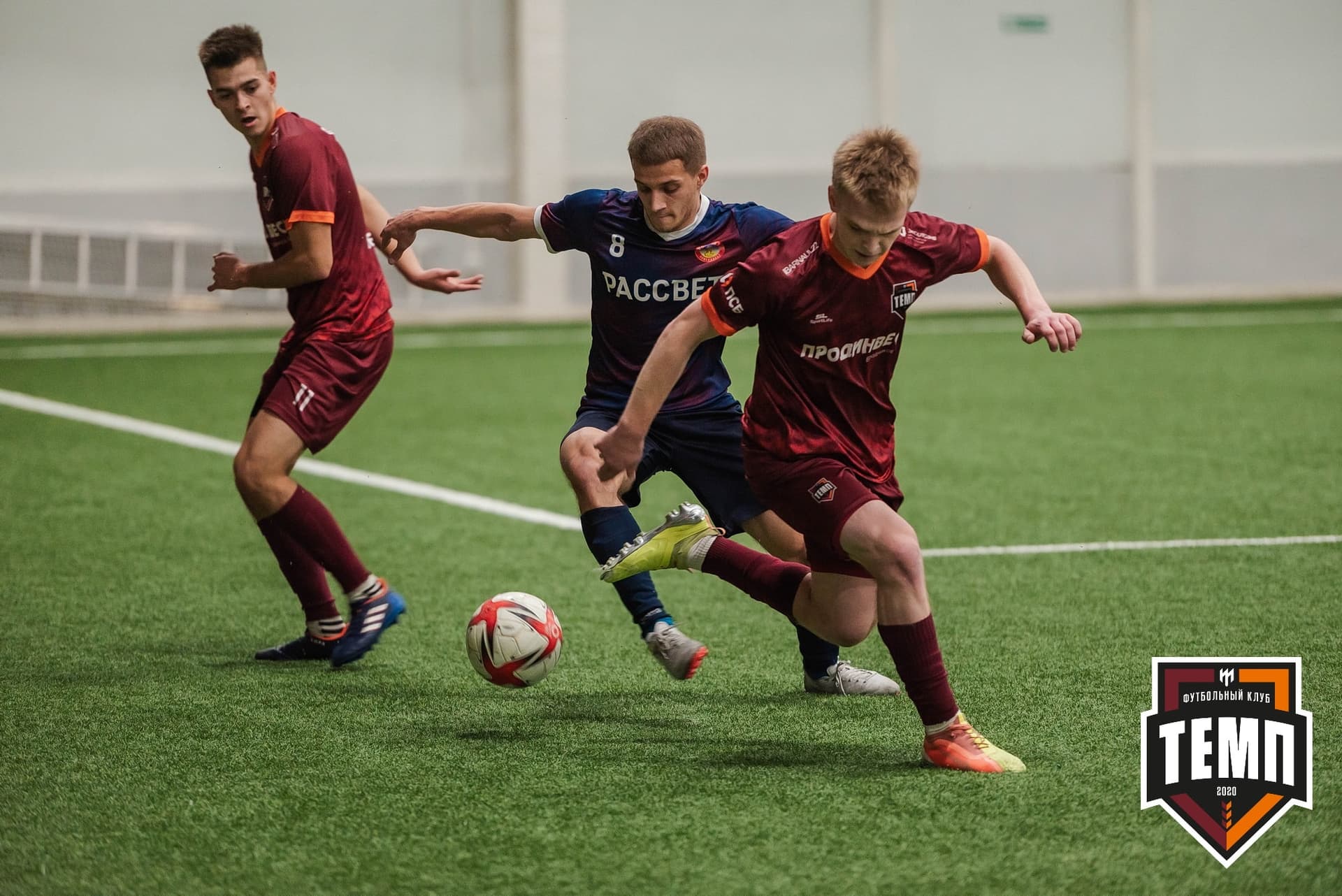 «Темп» 4:0 «Рассвет». III дивизион. 02.10.2022 — кадр 146