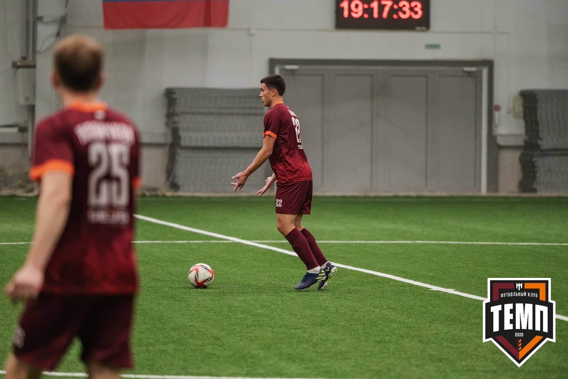 «Темп» 4:0 «Рассвет». III дивизион. 02.10.2022 — кадр 149