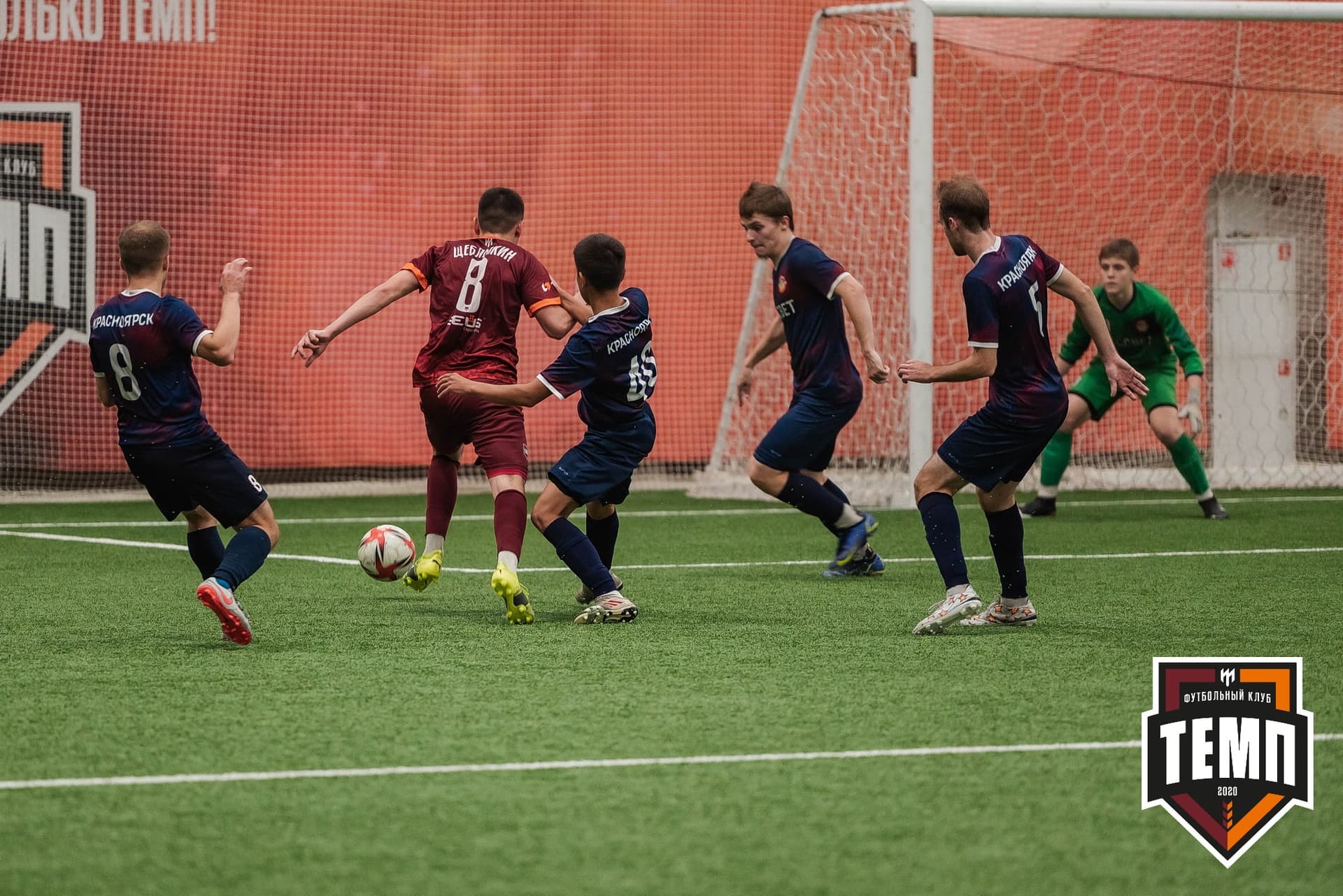 «Темп» 4:0 «Рассвет». III дивизион. 02.10.2022 — кадр 151