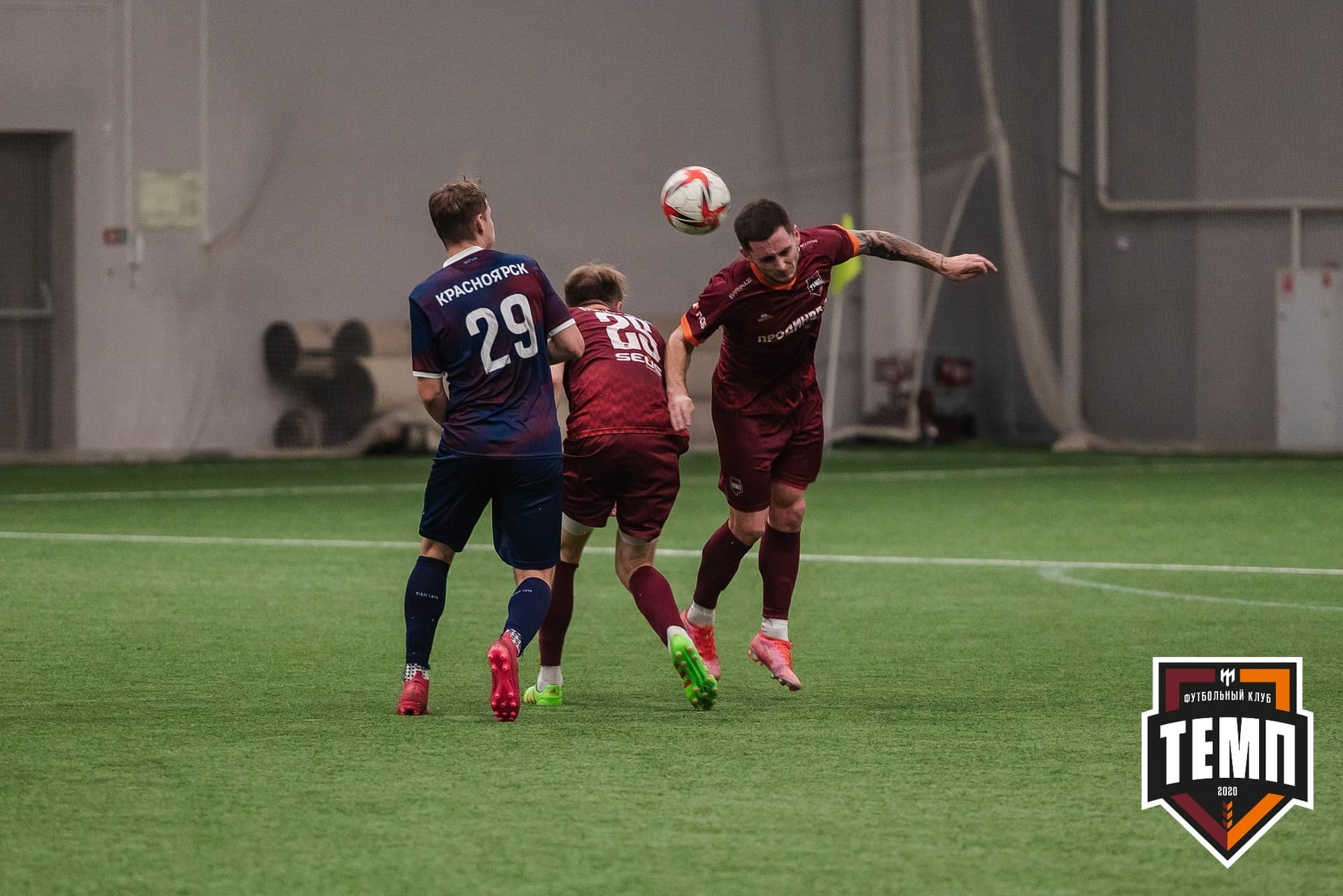 «Темп» 4:0 «Рассвет». III дивизион. 02.10.2022 — кадр 153