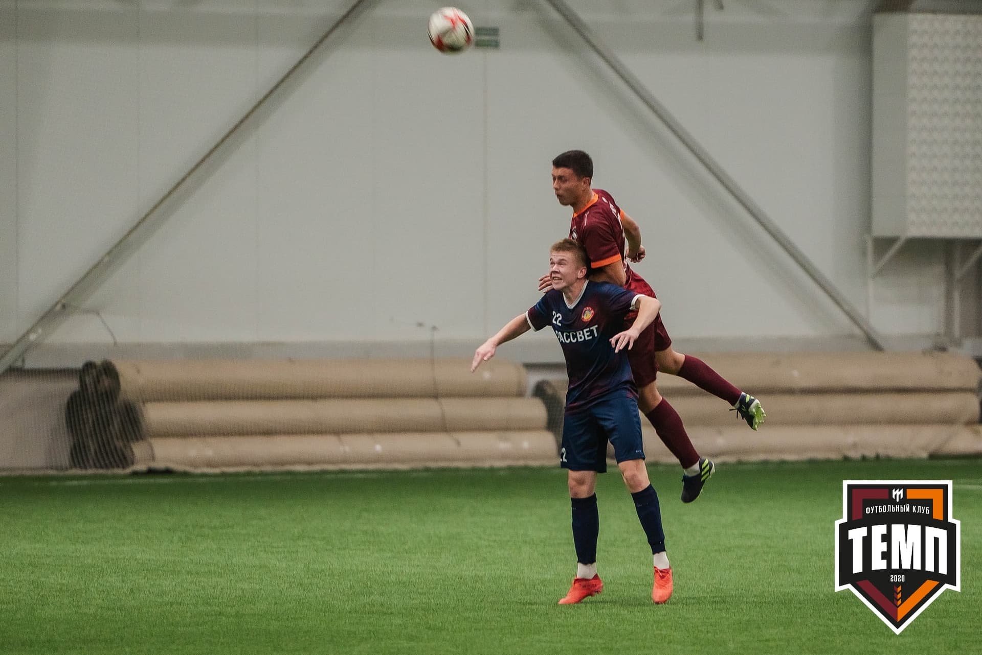 «Темп» 4:0 «Рассвет». III дивизион. 02.10.2022 — кадр 163
