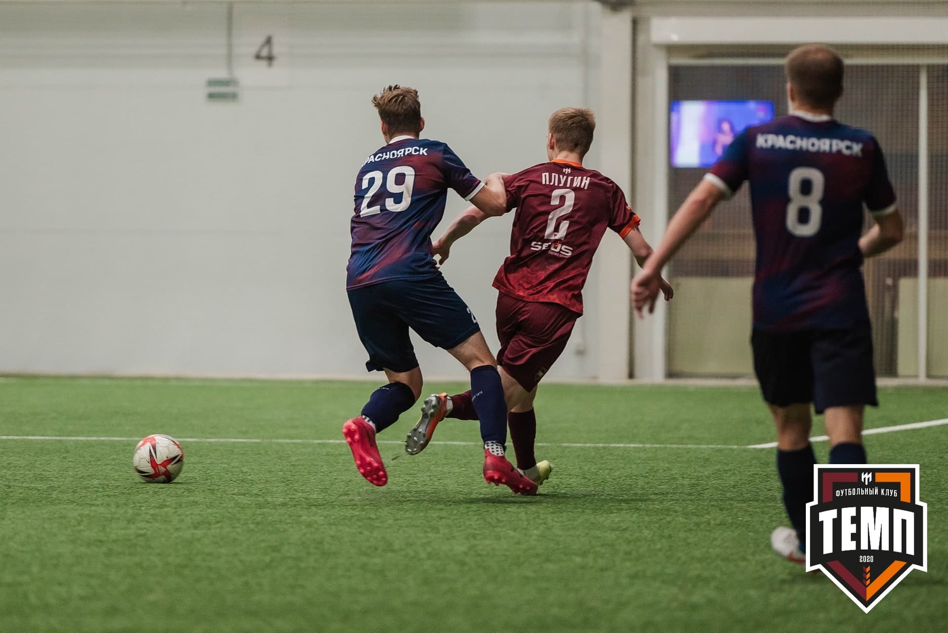 «Темп» 4:0 «Рассвет». III дивизион. 02.10.2022 — кадр 164