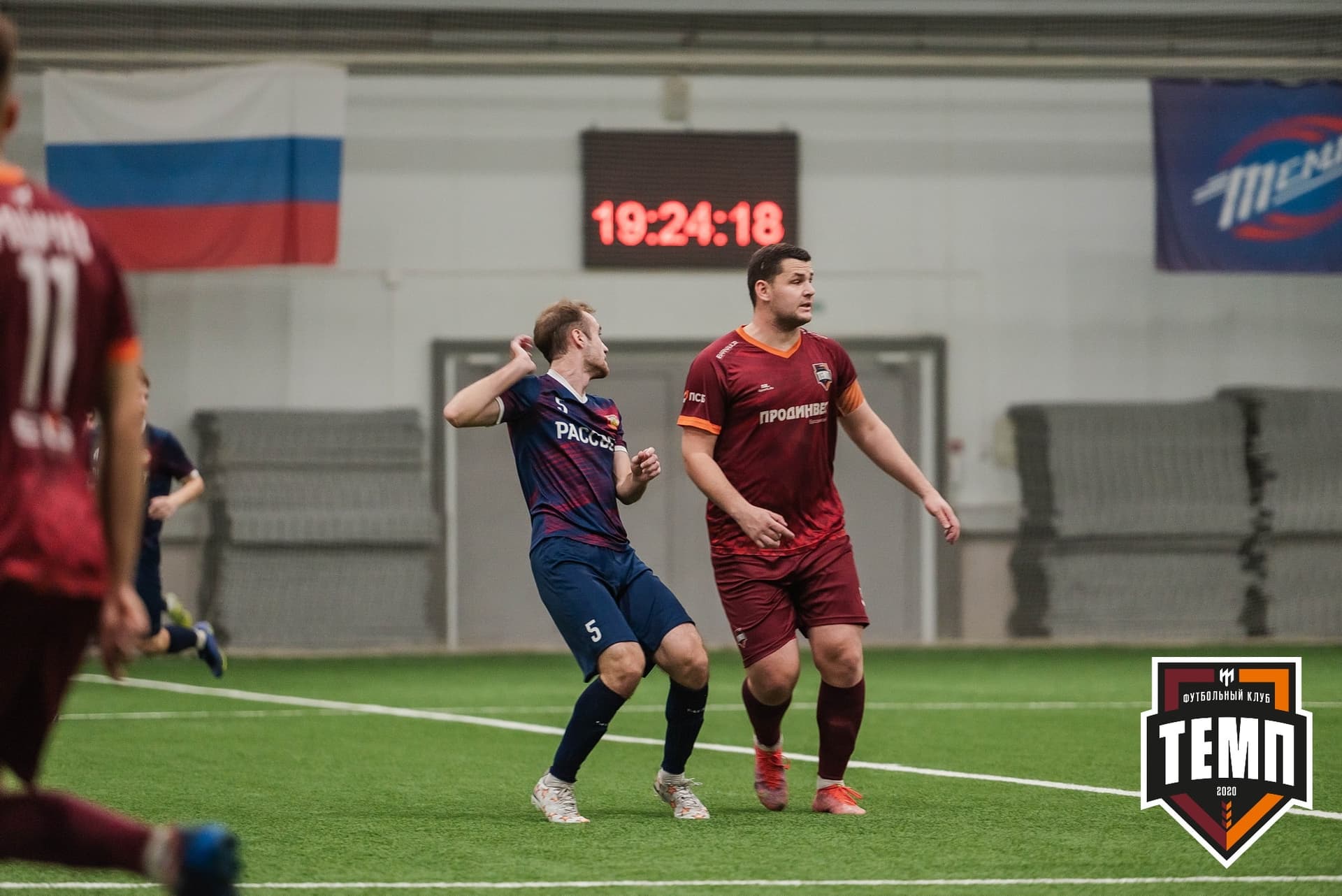 «Темп» 4:0 «Рассвет». III дивизион. 02.10.2022 — кадр 165