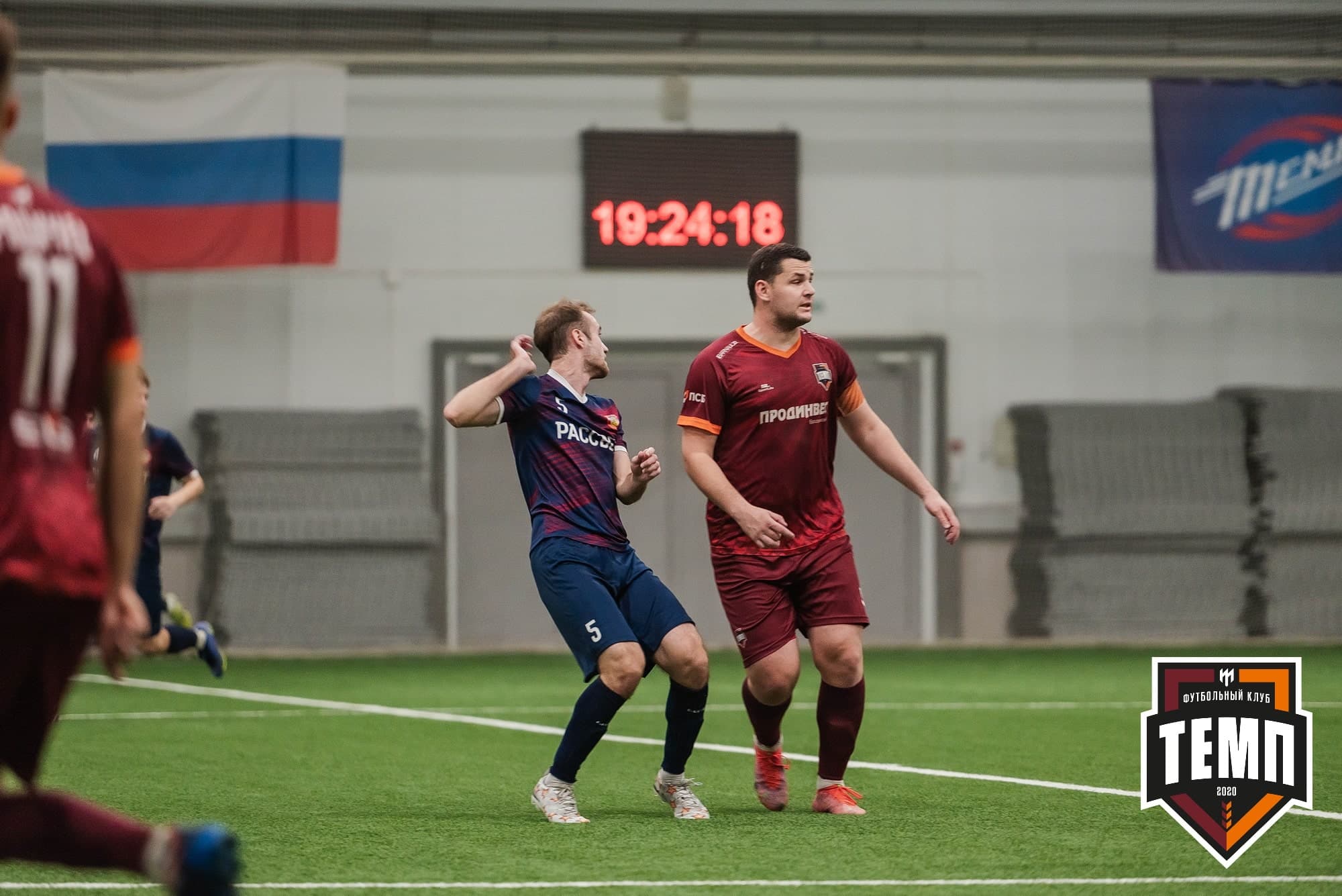 «Темп» 4:0 «Рассвет». III дивизион. 02.10.2022 — кадр 165