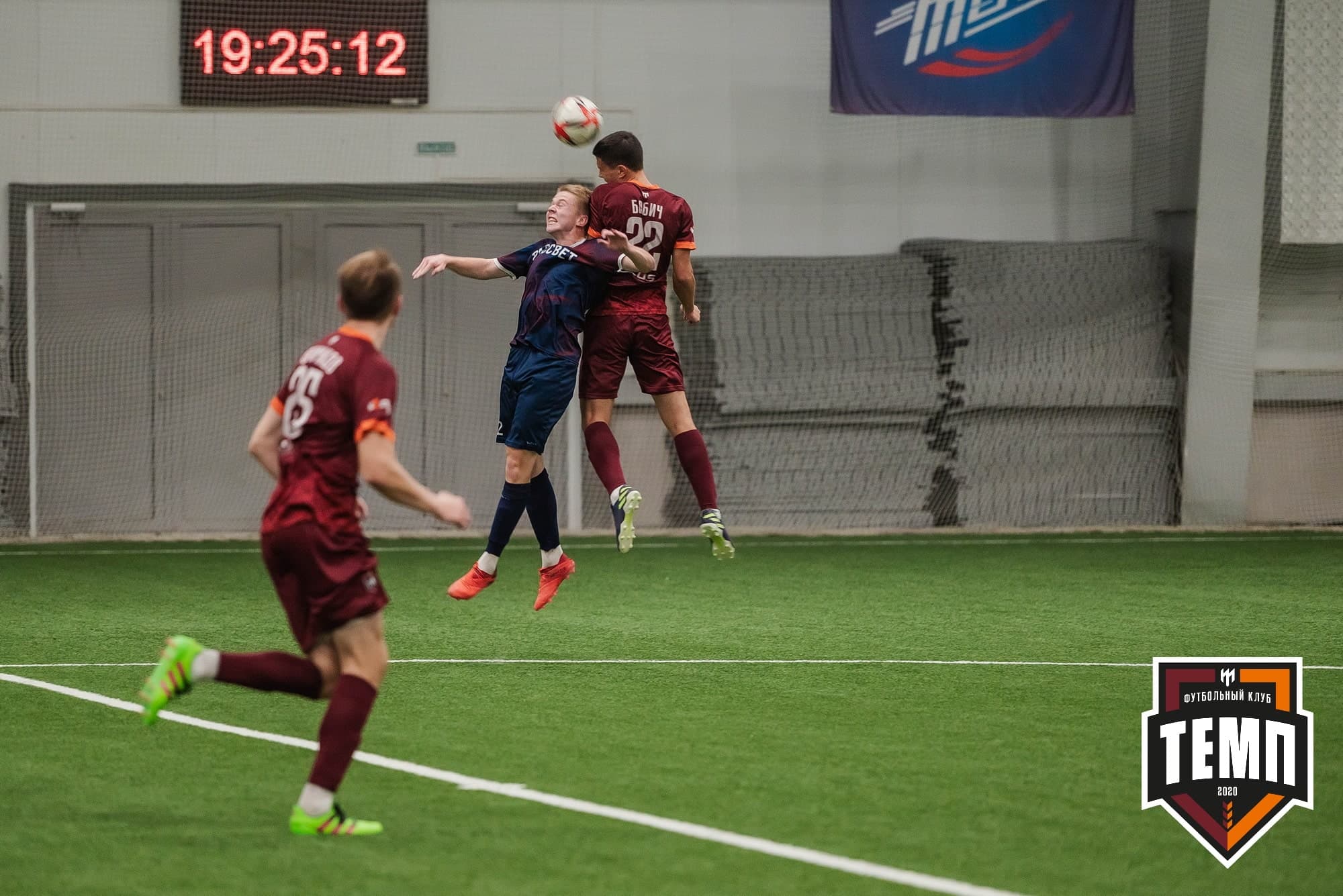«Темп» 4:0 «Рассвет». III дивизион. 02.10.2022 — кадр 169