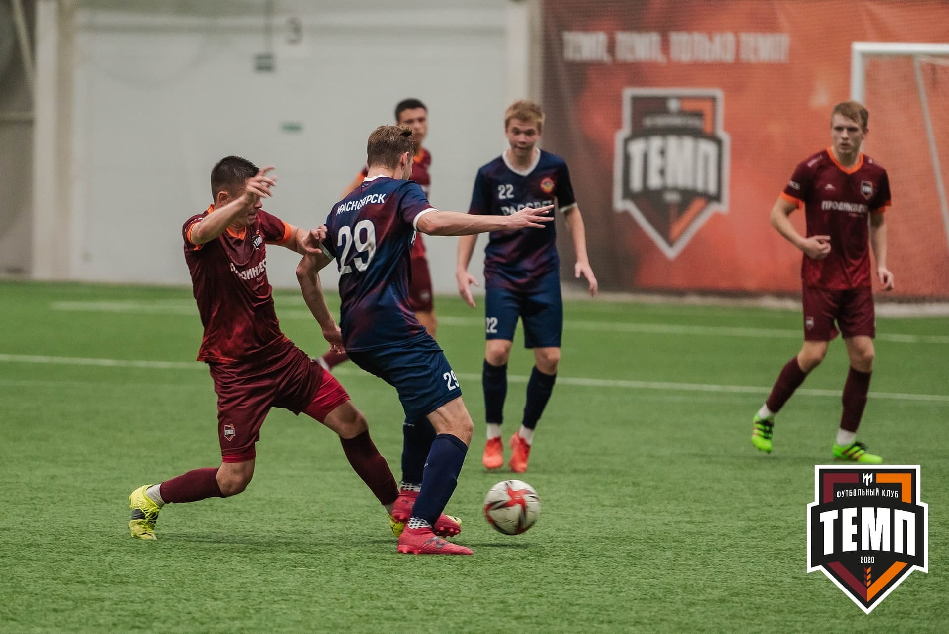 «Темп» 4:0 «Рассвет». III дивизион. 02.10.2022 — кадр 172