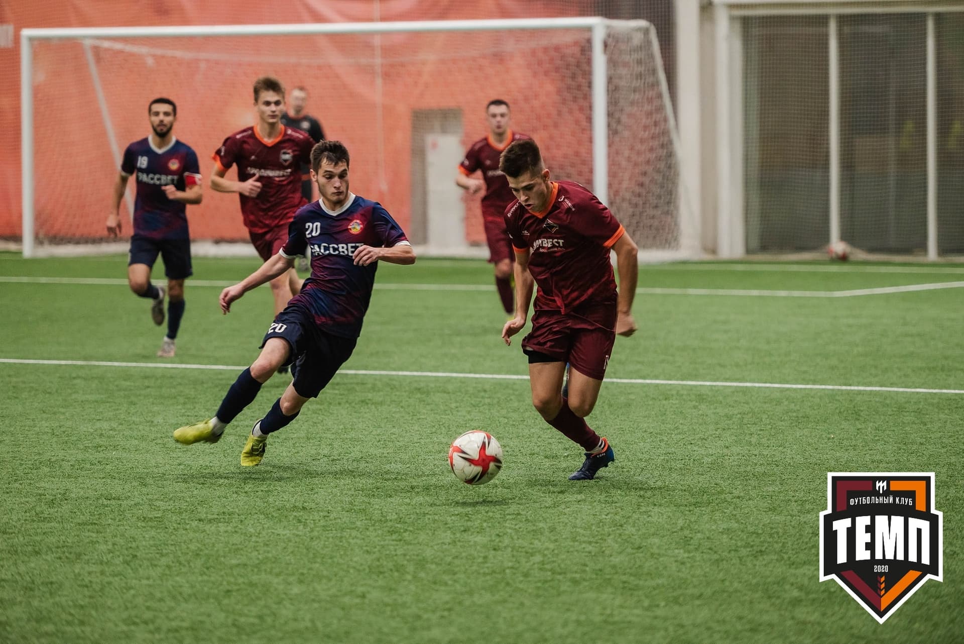 «Темп» 4:0 «Рассвет». III дивизион. 02.10.2022 — кадр 174