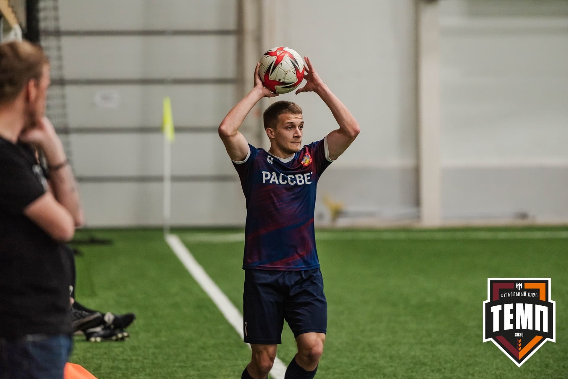 «Темп» 4:0 «Рассвет». III дивизион. 02.10.2022 — кадр 178