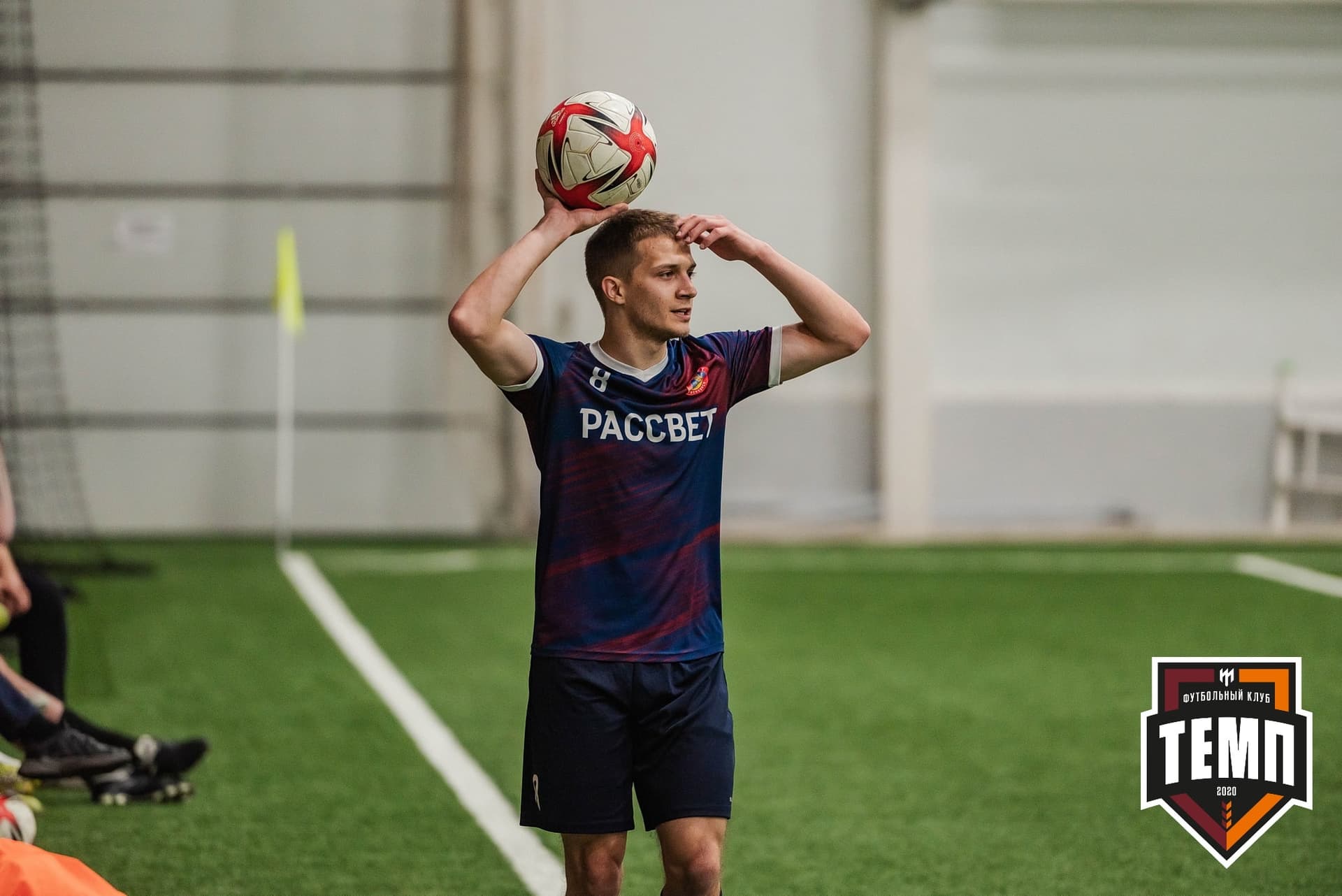 «Темп» 4:0 «Рассвет». III дивизион. 02.10.2022 — кадр 179