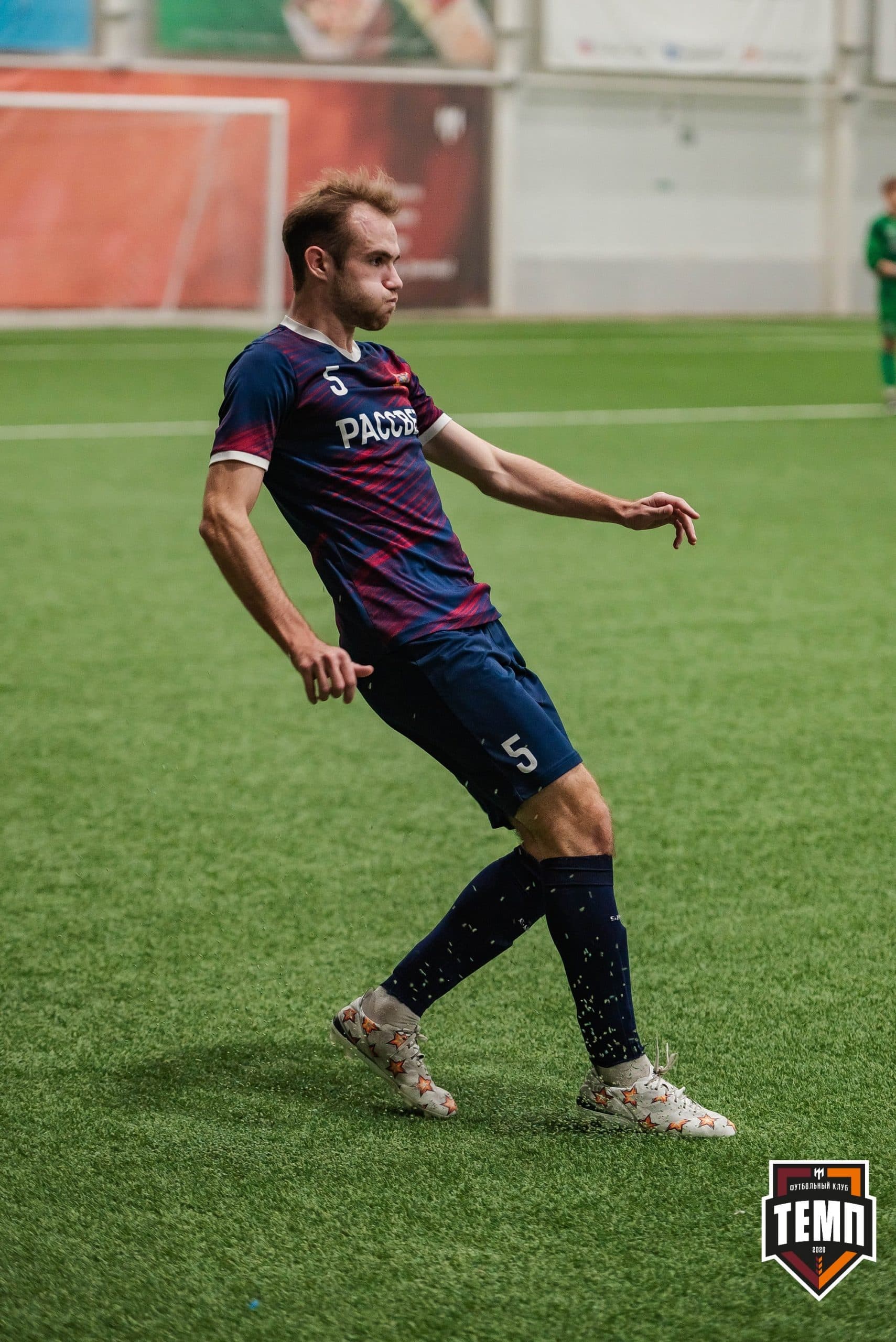 «Темп» 4:0 «Рассвет». III дивизион. 02.10.2022 — кадр 181