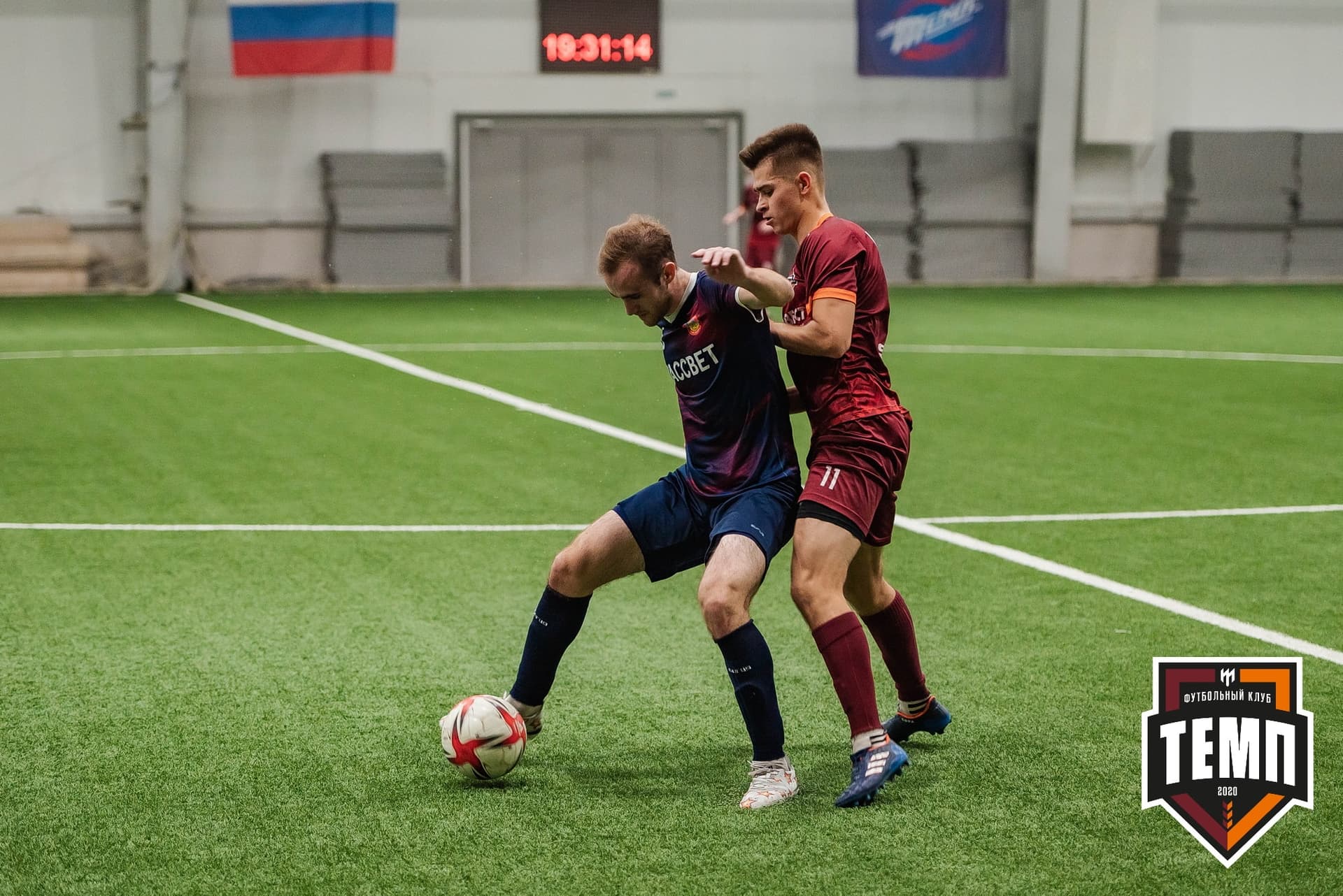 «Темп» 4:0 «Рассвет». III дивизион. 02.10.2022 — кадр 185