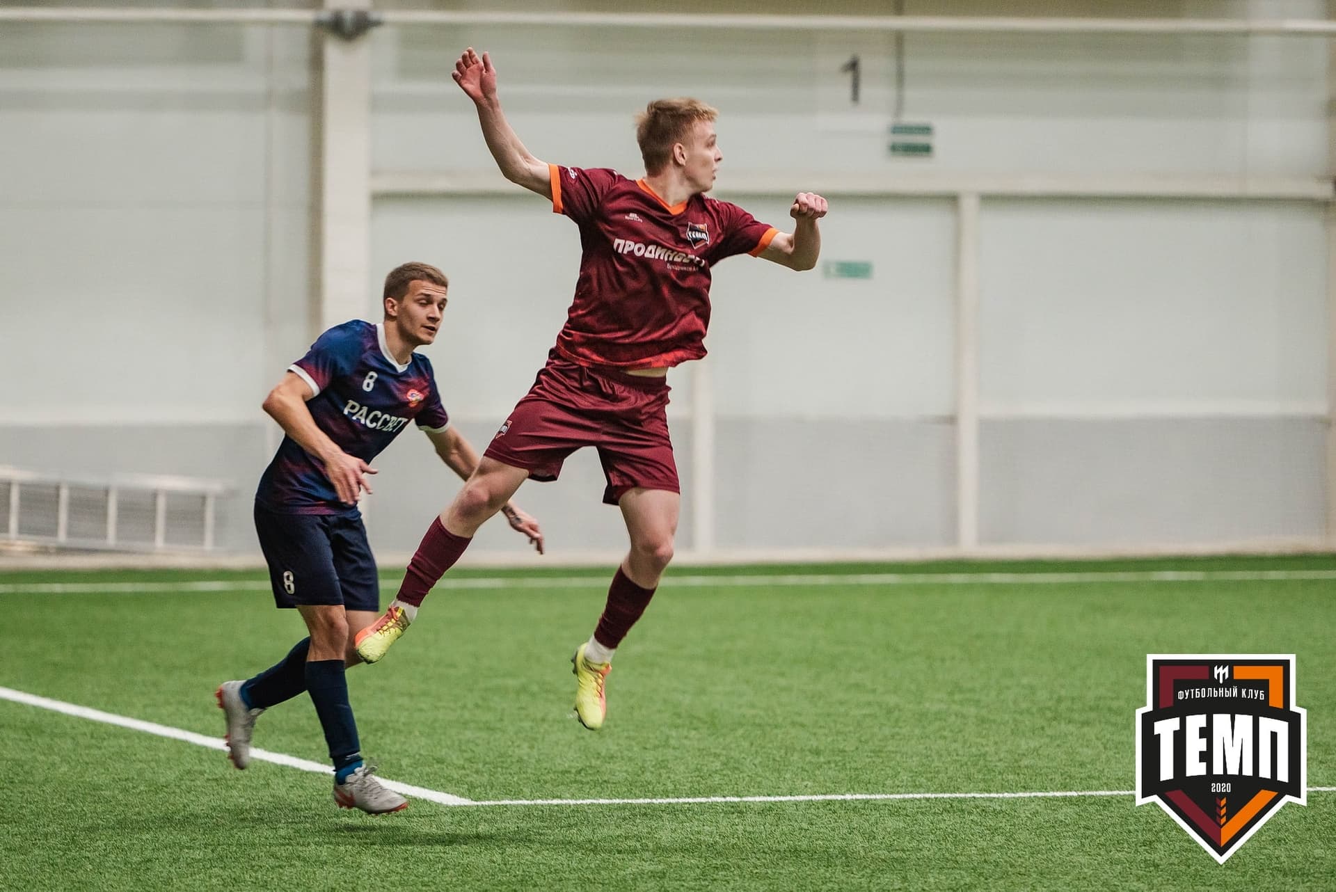 «Темп» 4:0 «Рассвет». III дивизион. 02.10.2022 — кадр 188